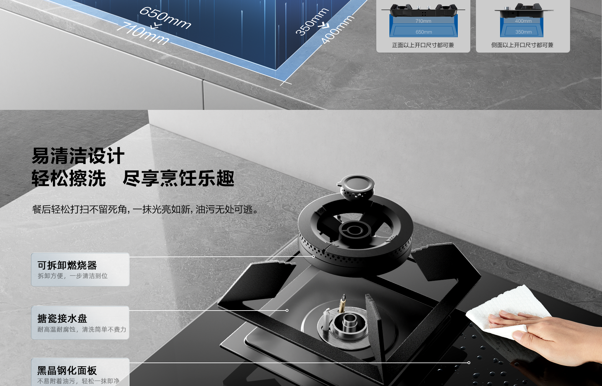 9B5K0详情页设计-1920_02.png