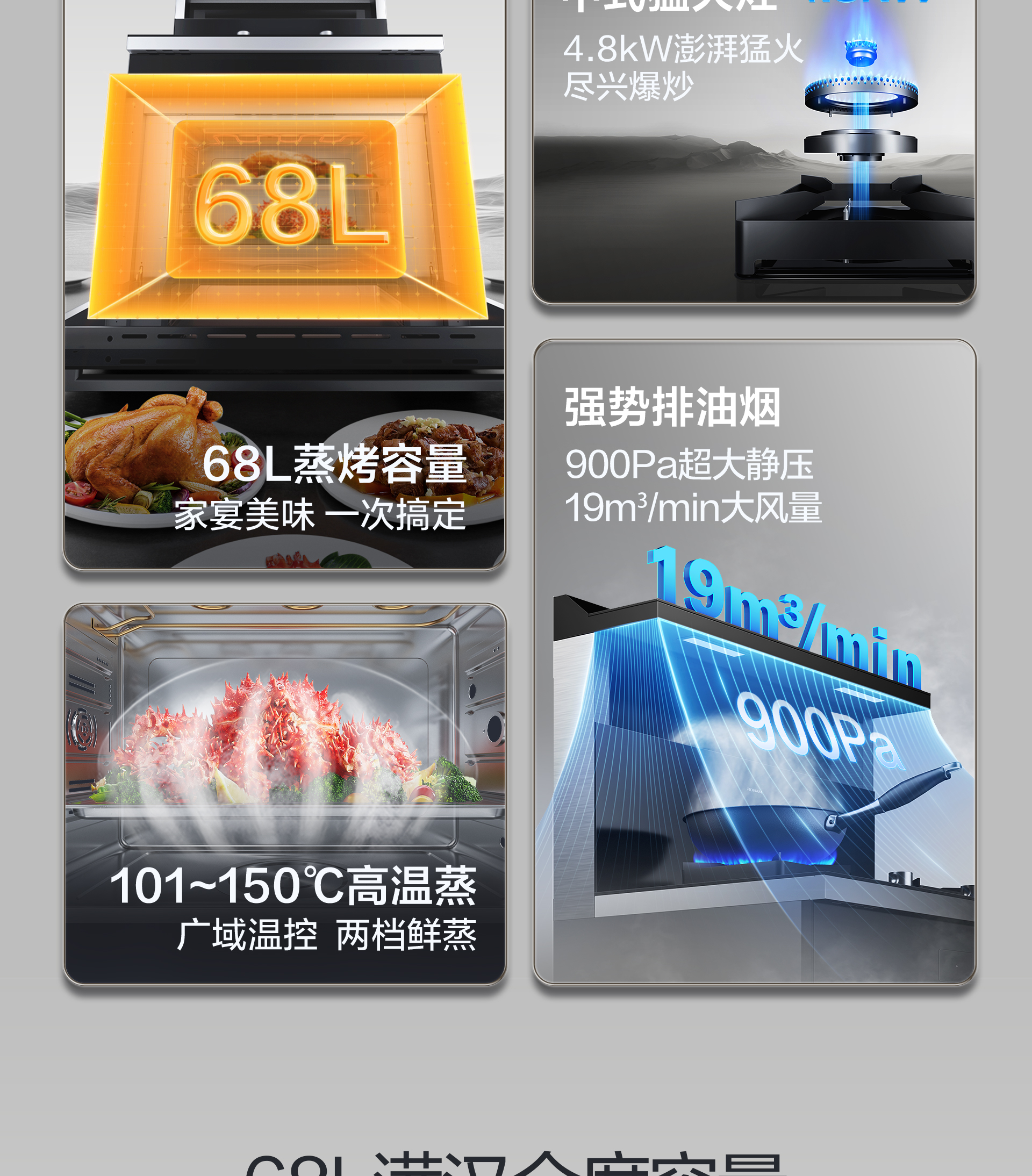 9EC11K详情横_02.jpg