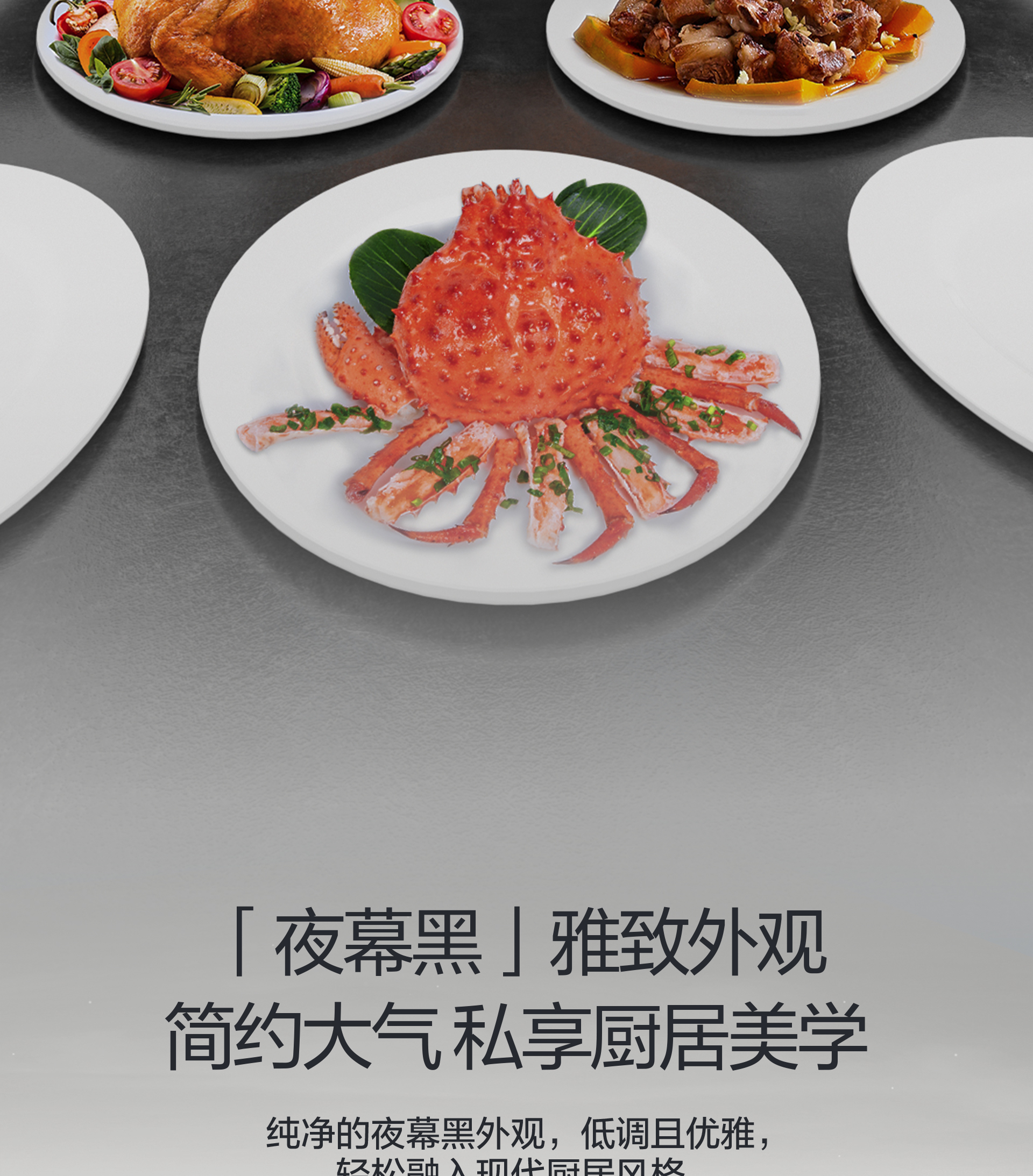 9EC11K详情横_04.jpg