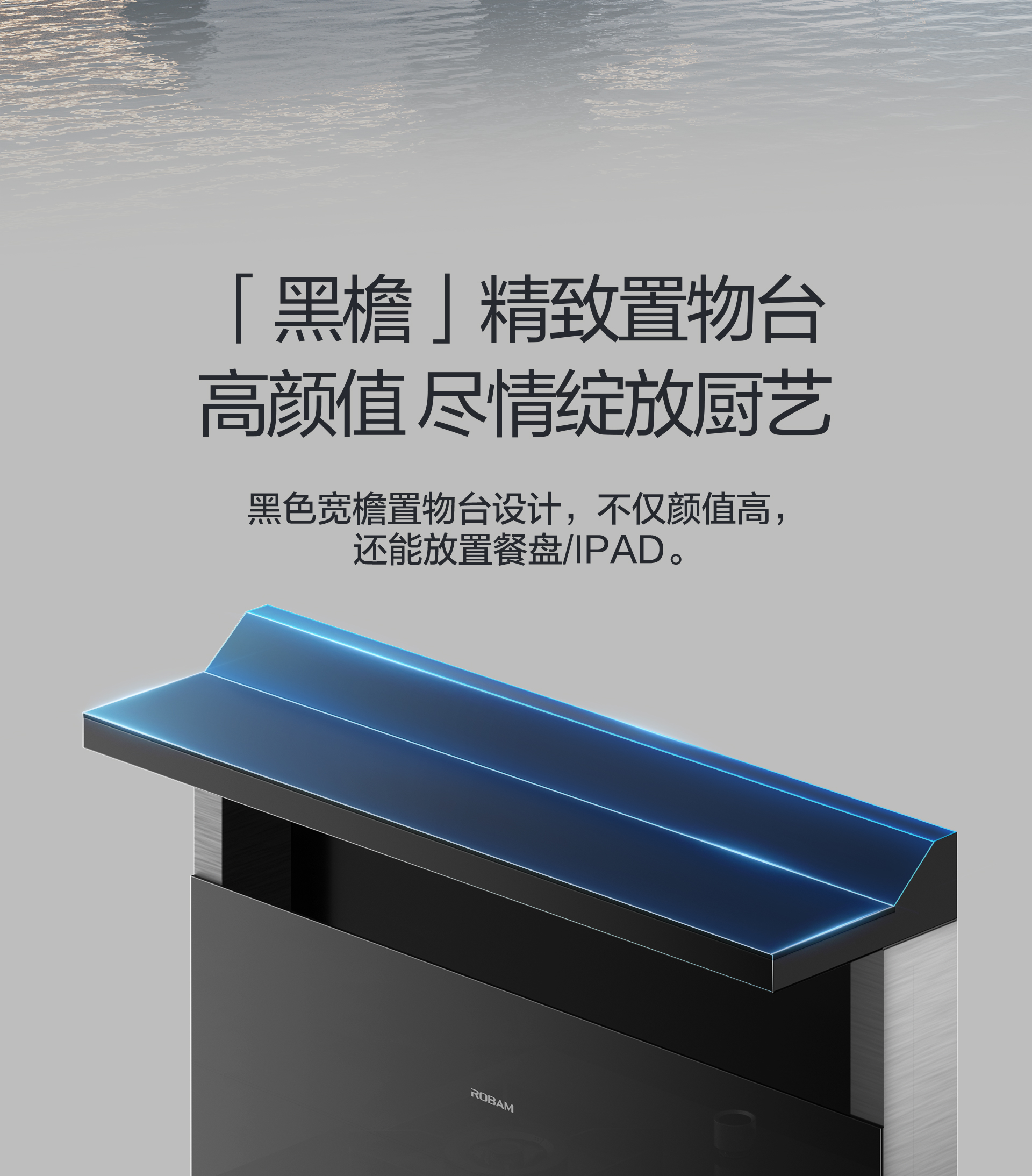 9EC11K详情横_06.jpg