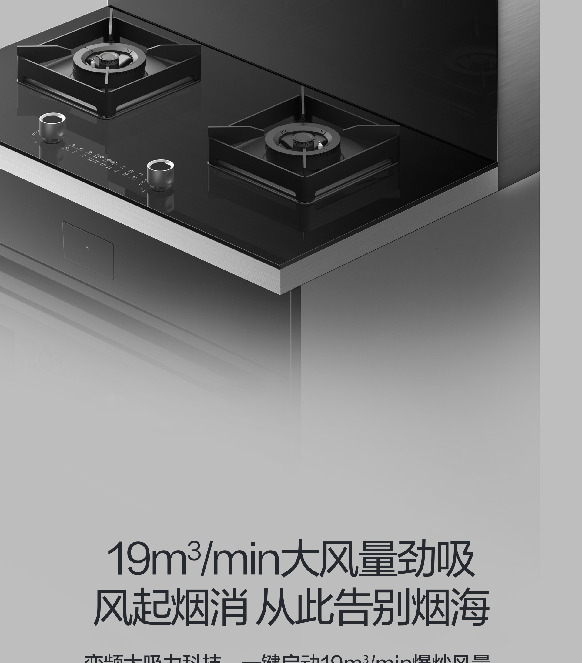 9EC11K详情横_07.jpg