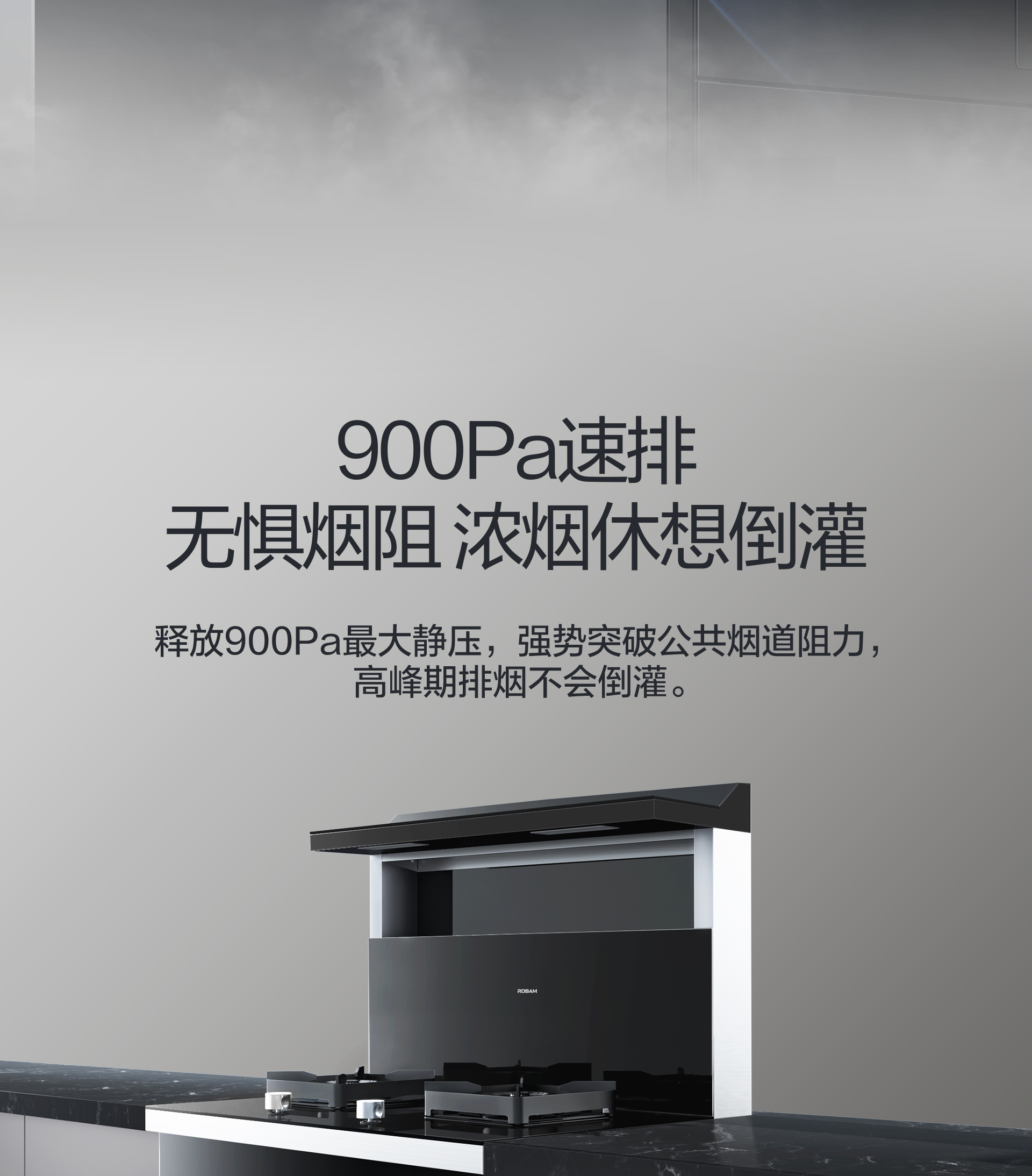 9EC11K详情横_09.jpg