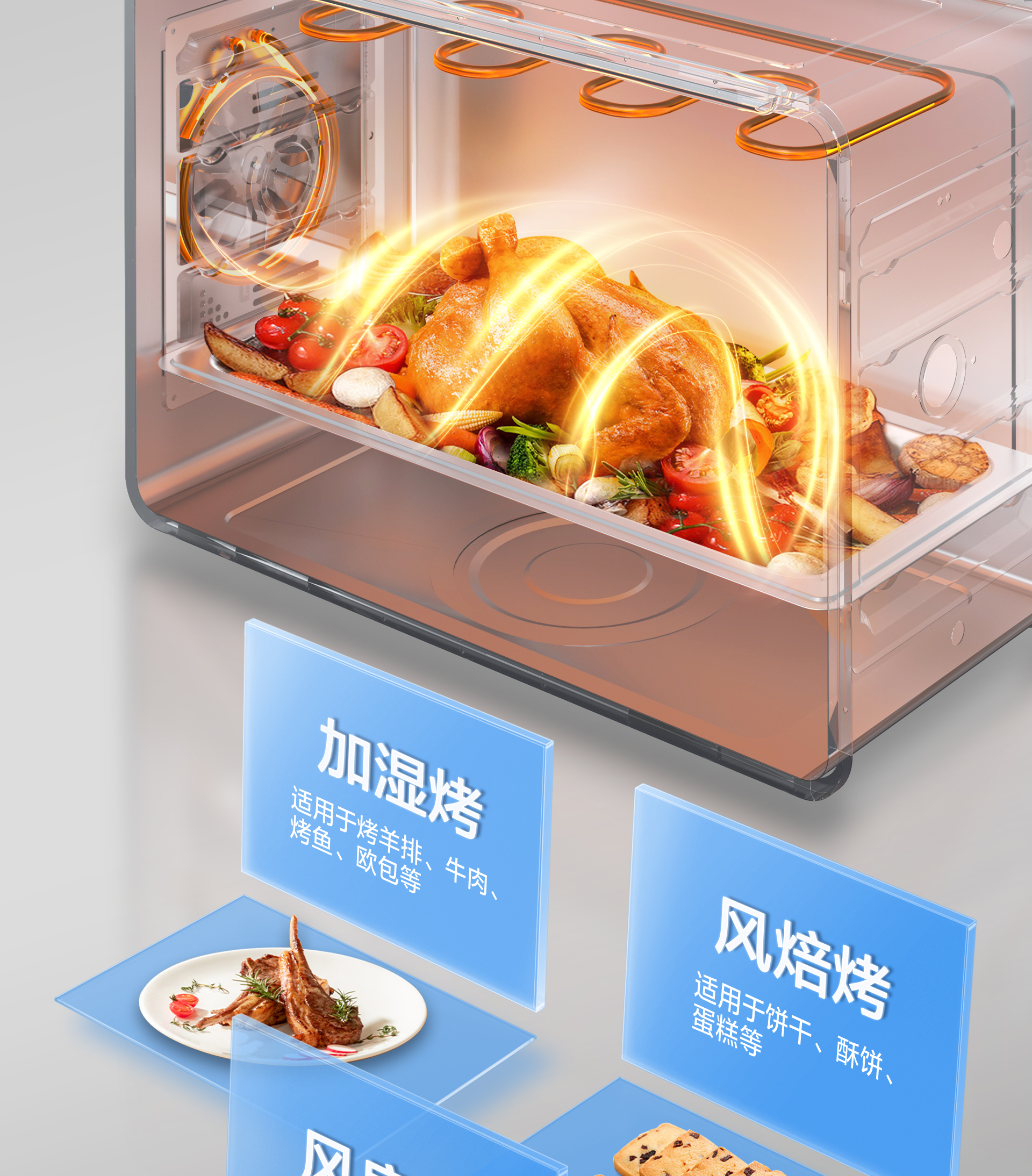 9EC11K详情横_07.jpg