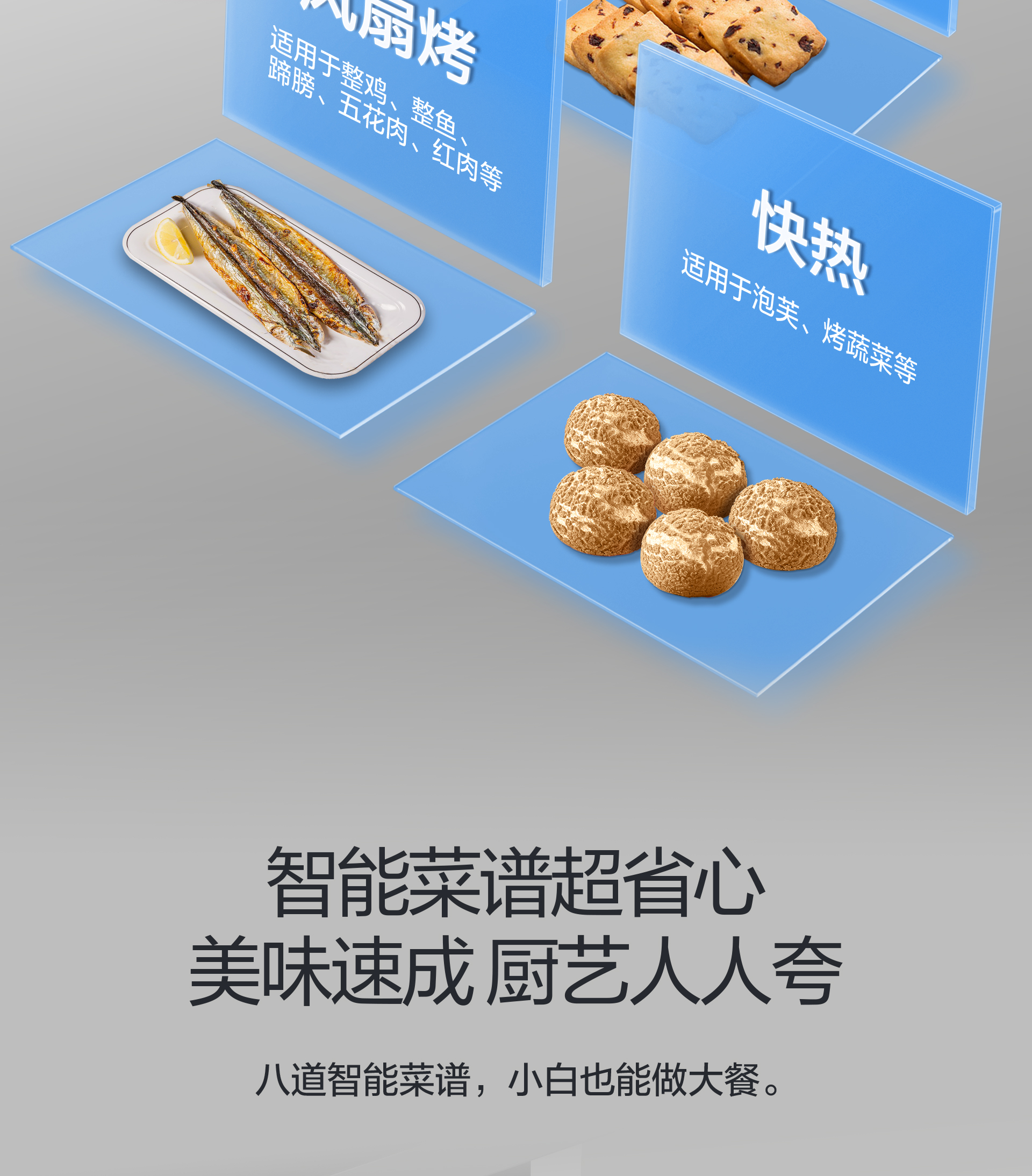 9EC11K详情横_08.jpg