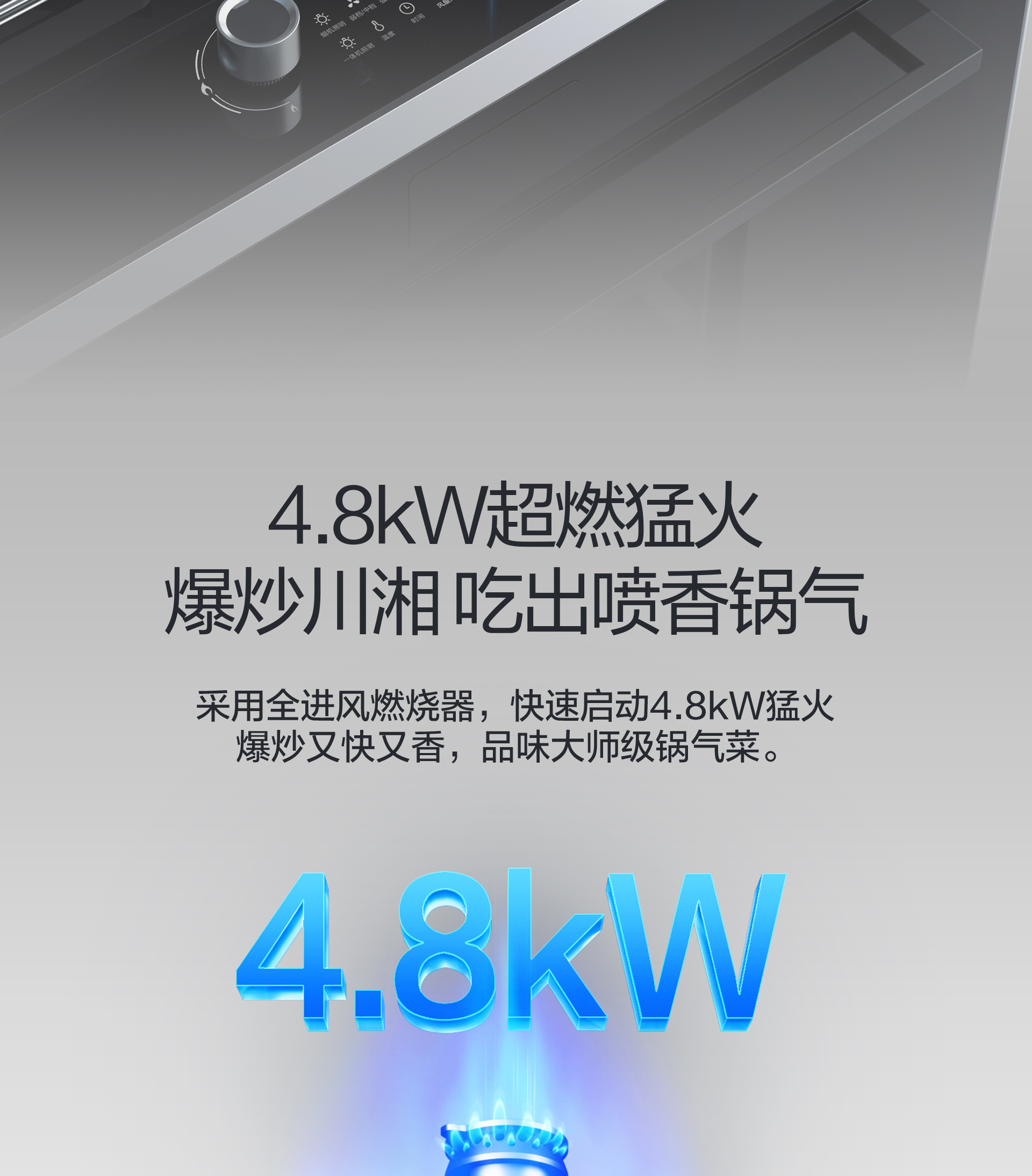 9EC11K详情横_10.jpg