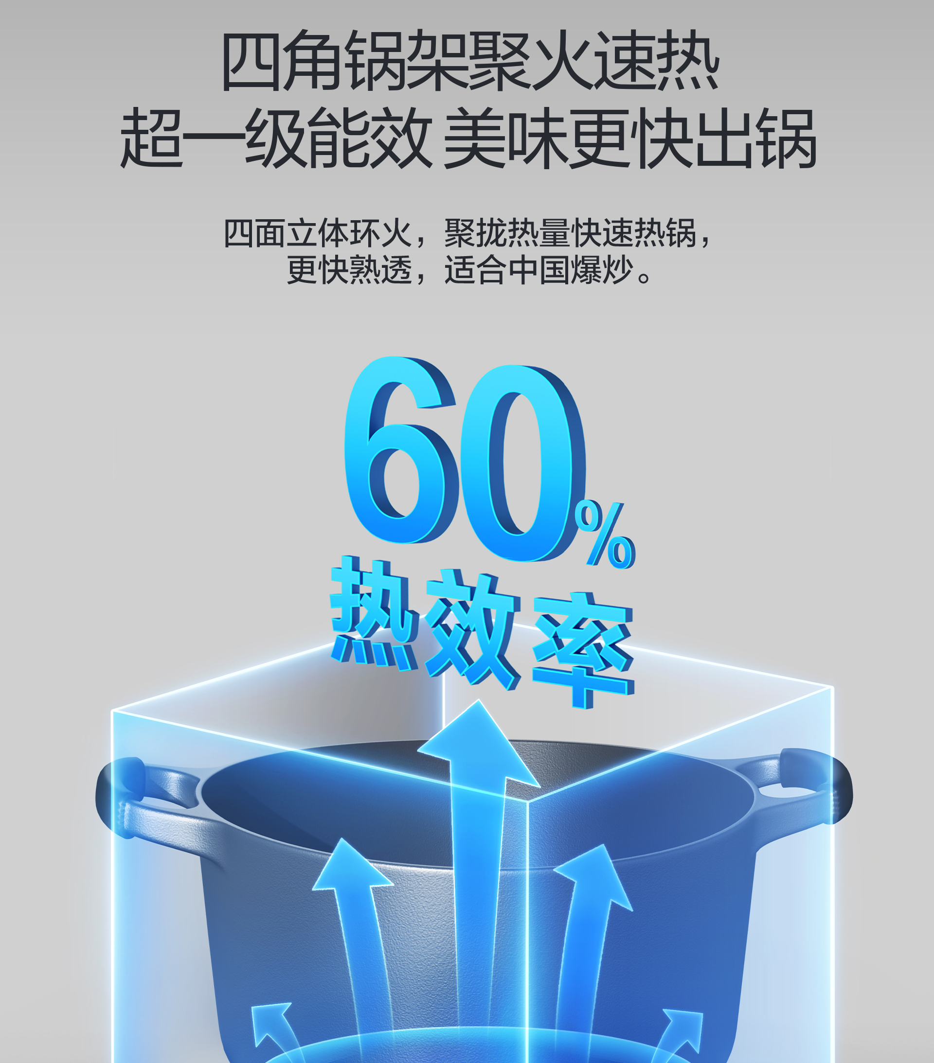 9EC11K详情横_02.jpg
