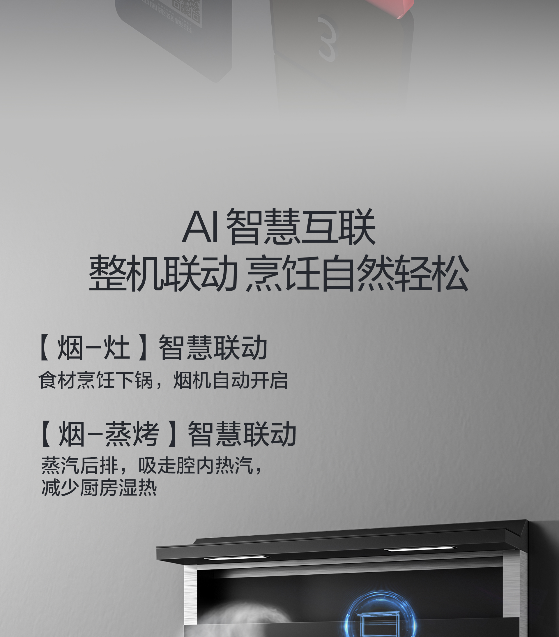 9EC11K详情横_04.jpg