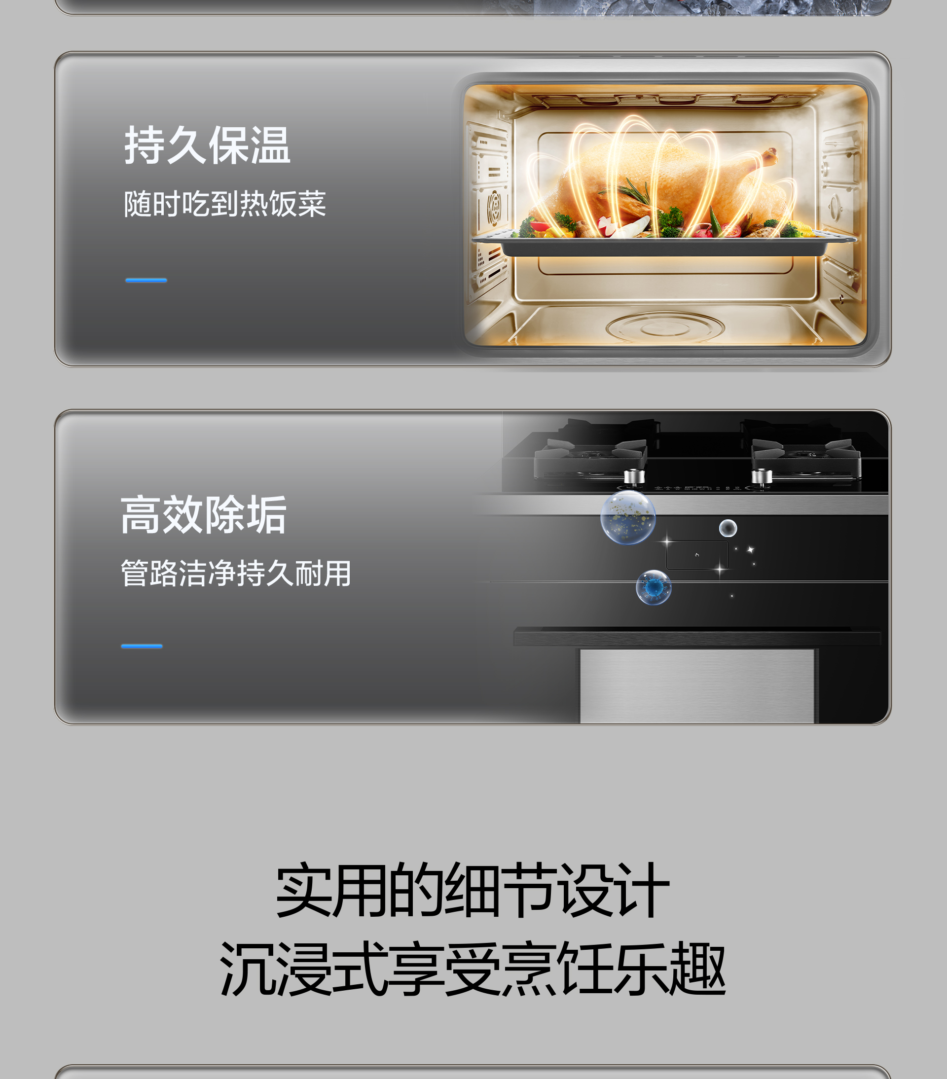 9EC11K详情横_09.jpg