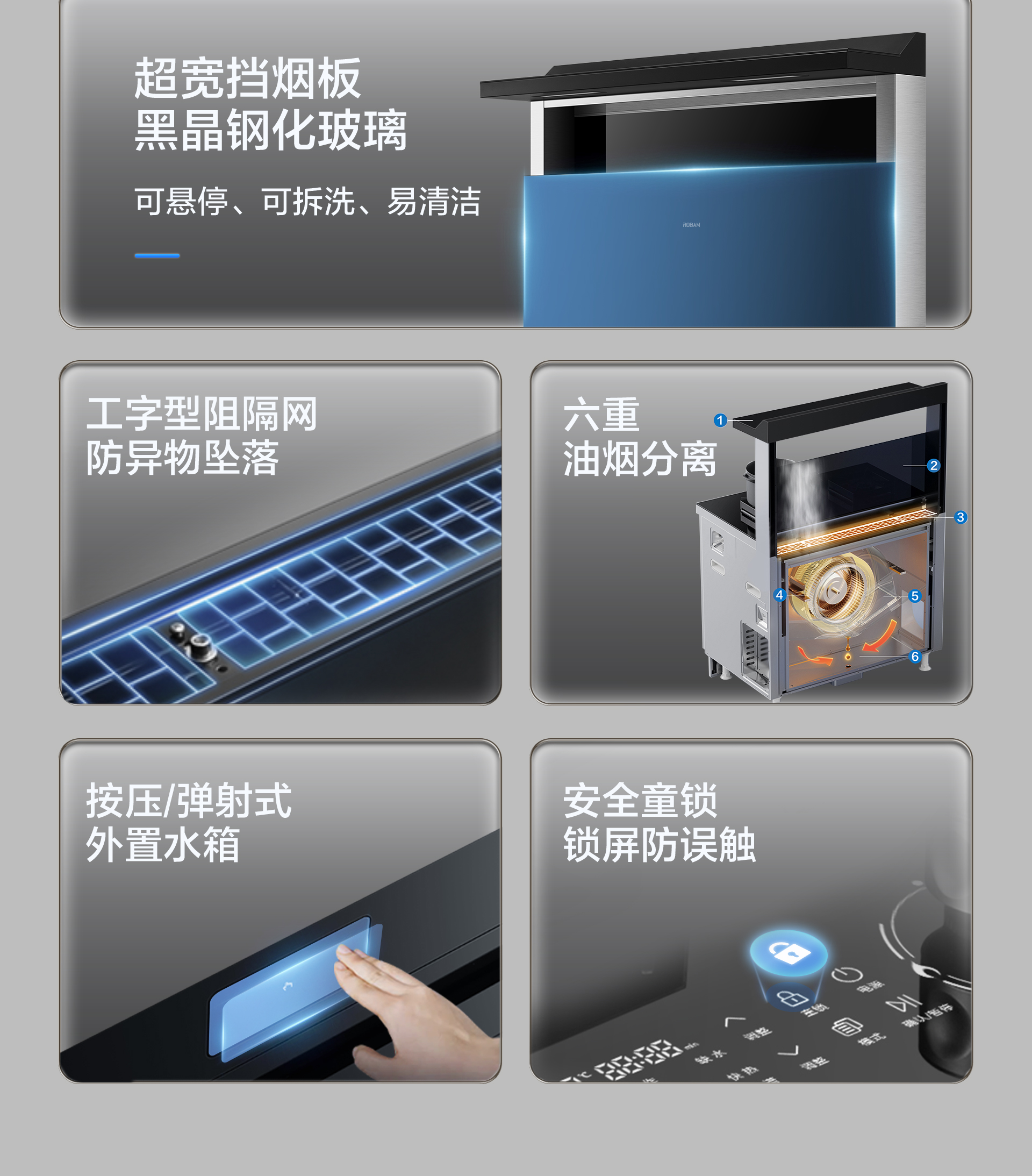 9EC11K详情横_10.jpg