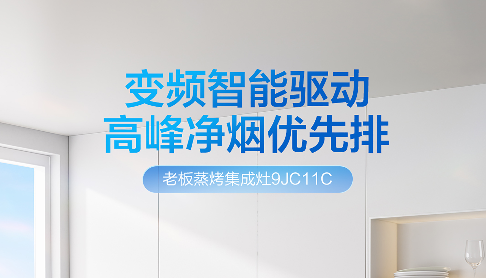 9JC11C_01.jpg