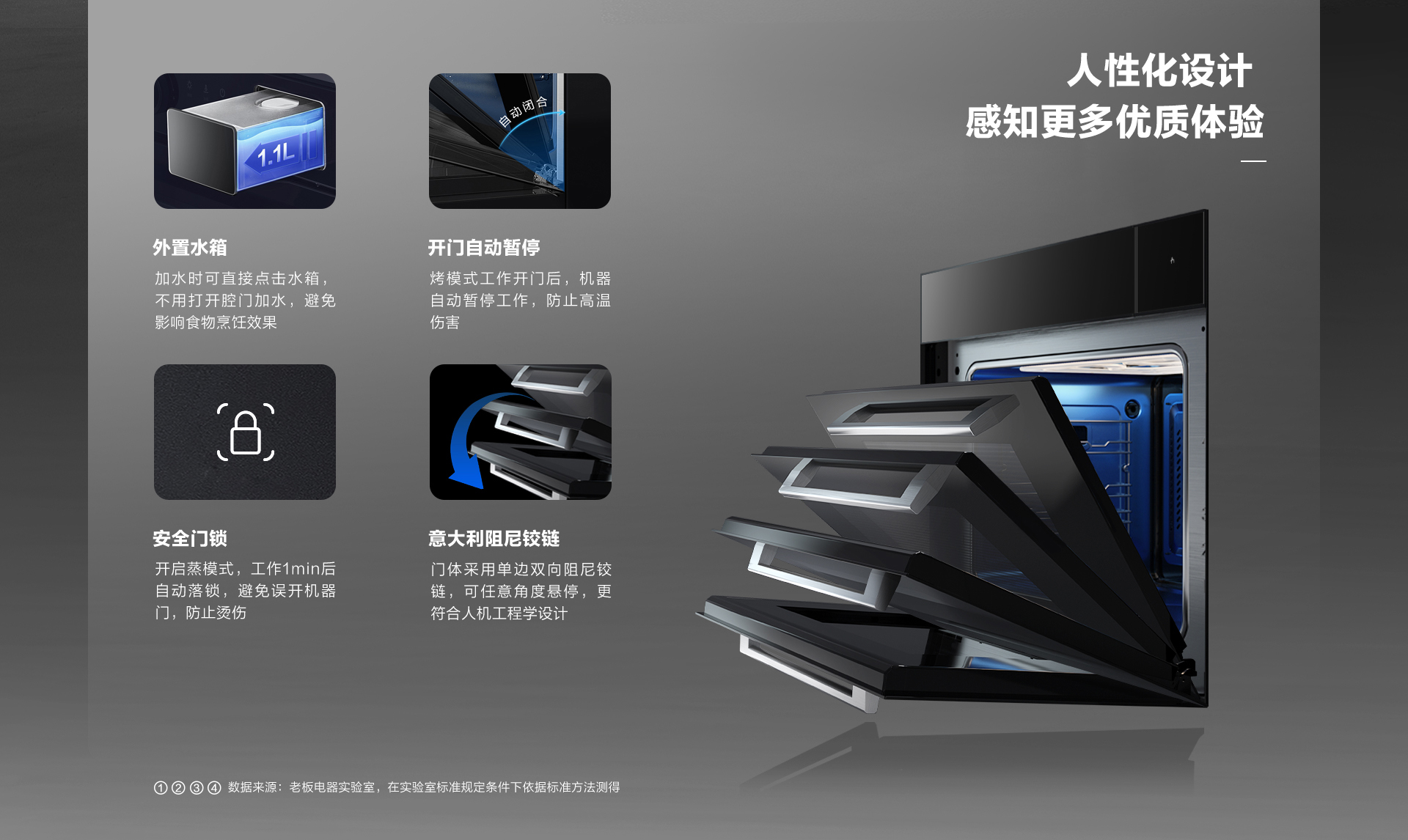 89558eba7adda01d9b9d2893e4bed47b_06.png