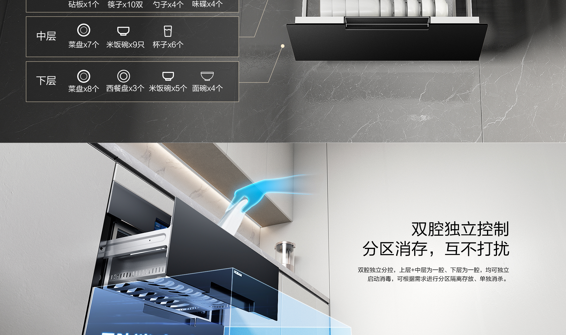 0521新改833消存机拉页-2_03.png