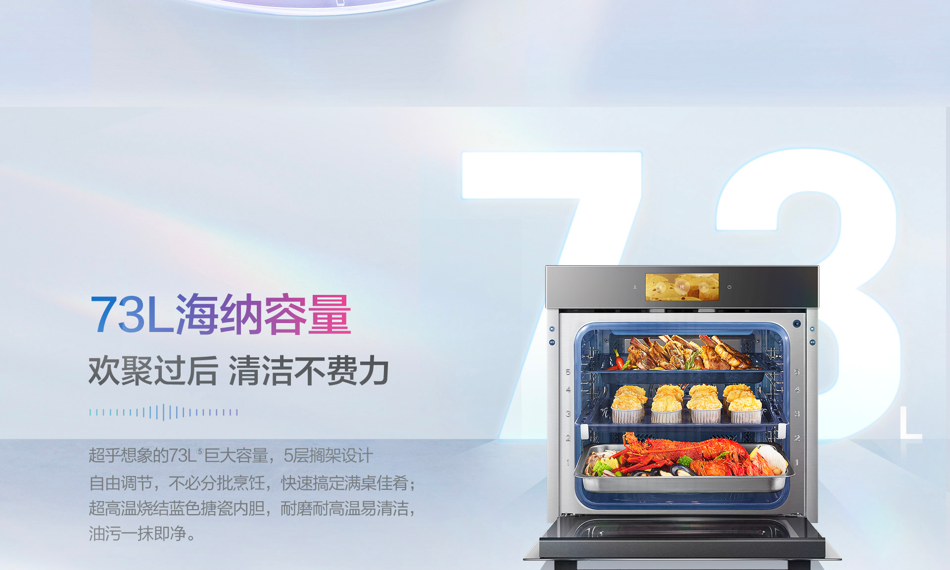 CQ926L-PC_06.png