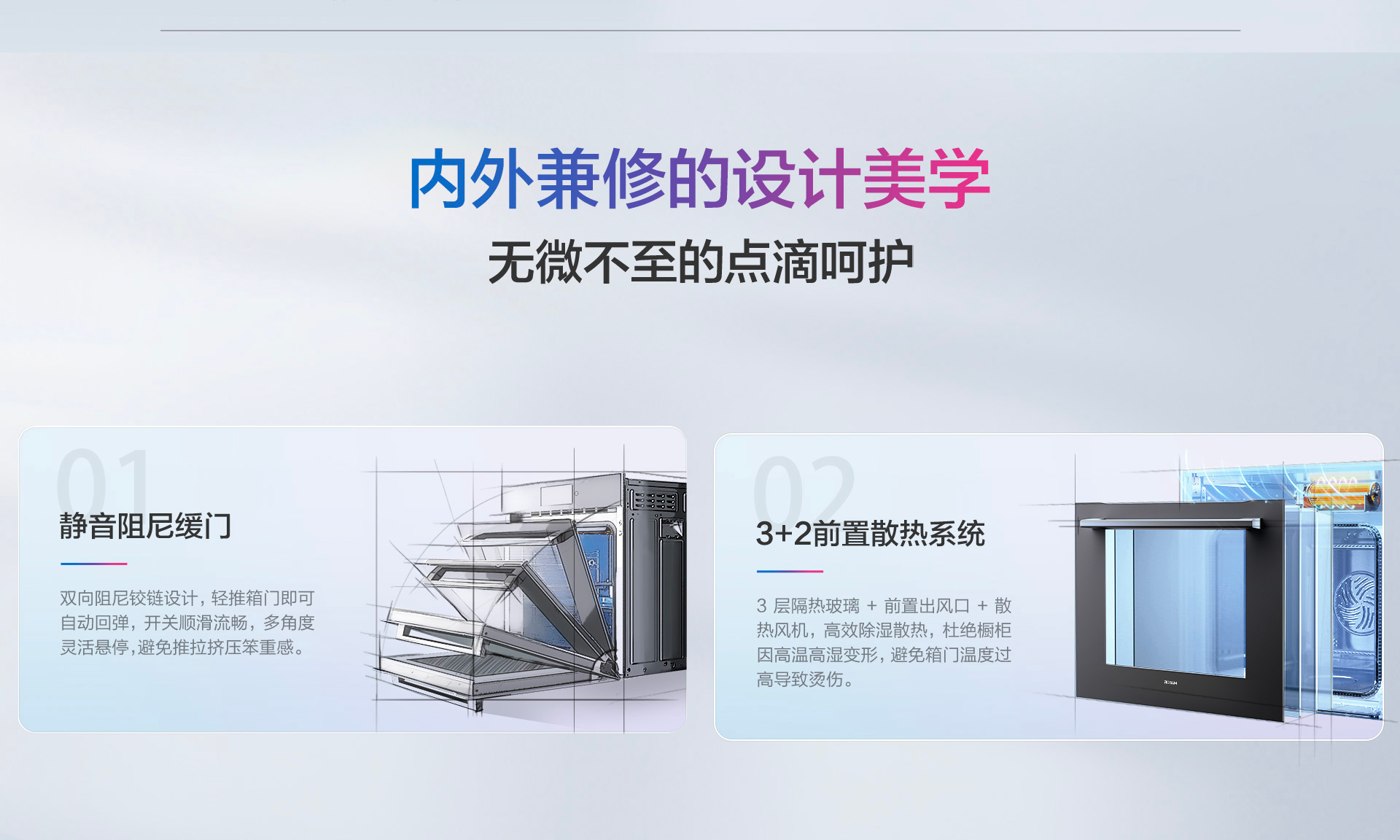 CQ926L-PC_02.png