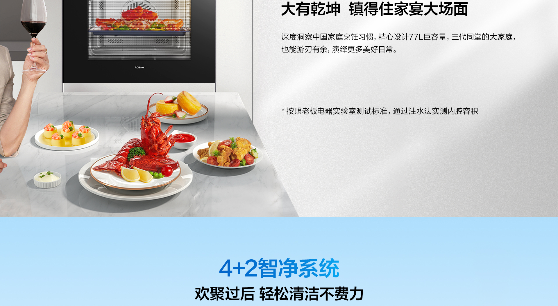 9632详情页横版_05.jpg