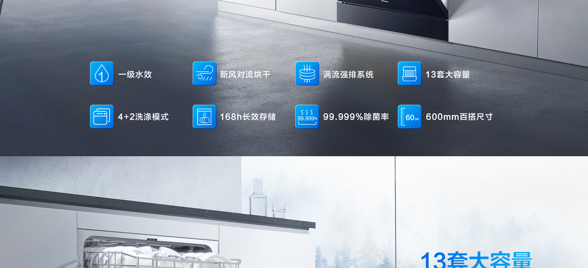 B102-1920-横版_02.jpg