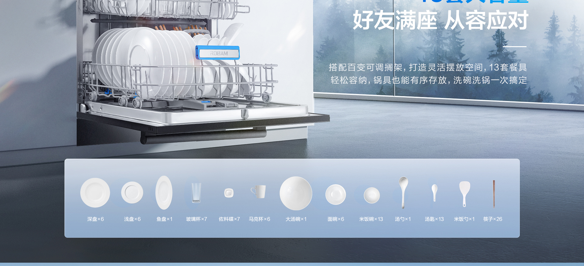 B102-1920-横版_03.jpg
