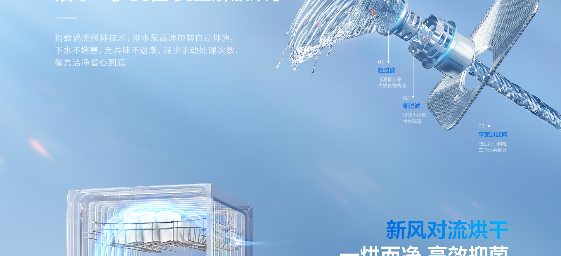 B102-1920-横版_02.jpg