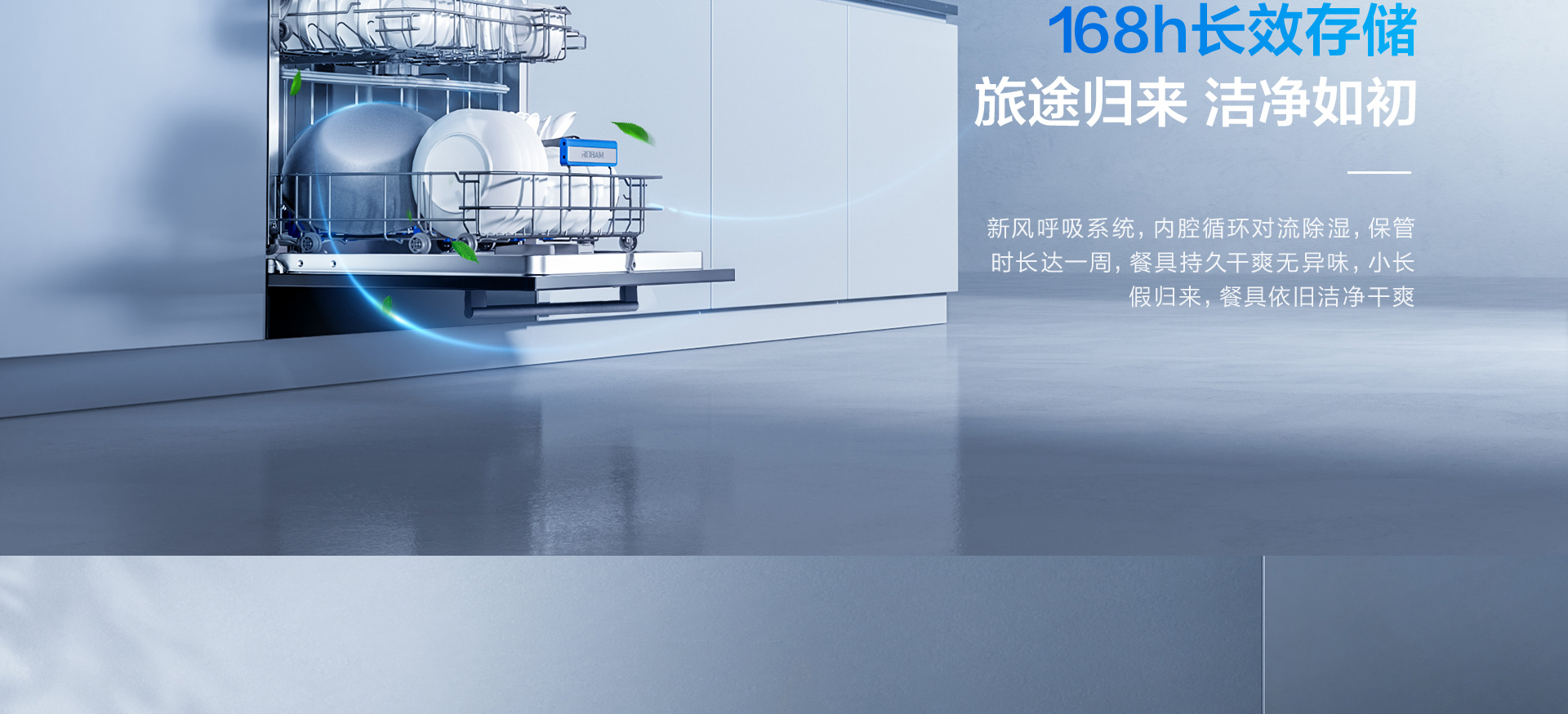 B102-1920-横版_05.jpg