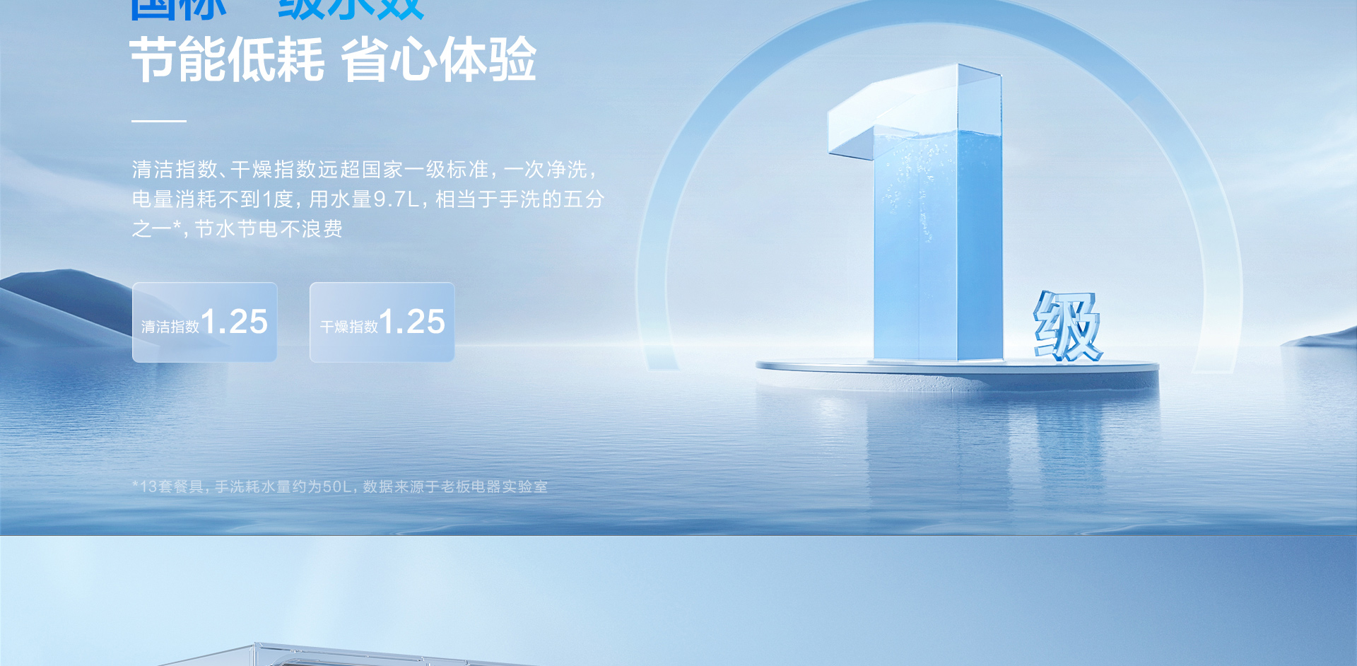 b103-横版_04.jpg