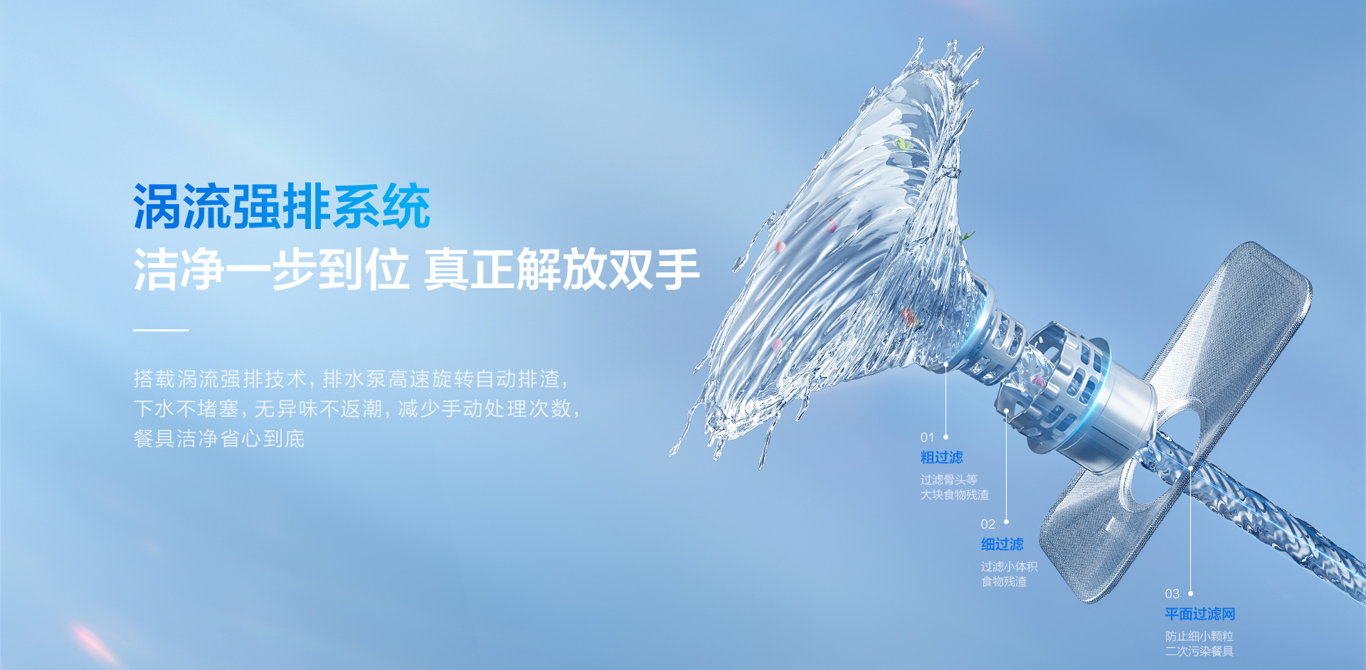 b103-横版_01.jpg