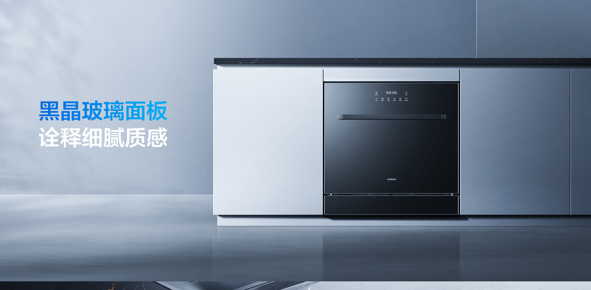 b103-横版_05.jpg