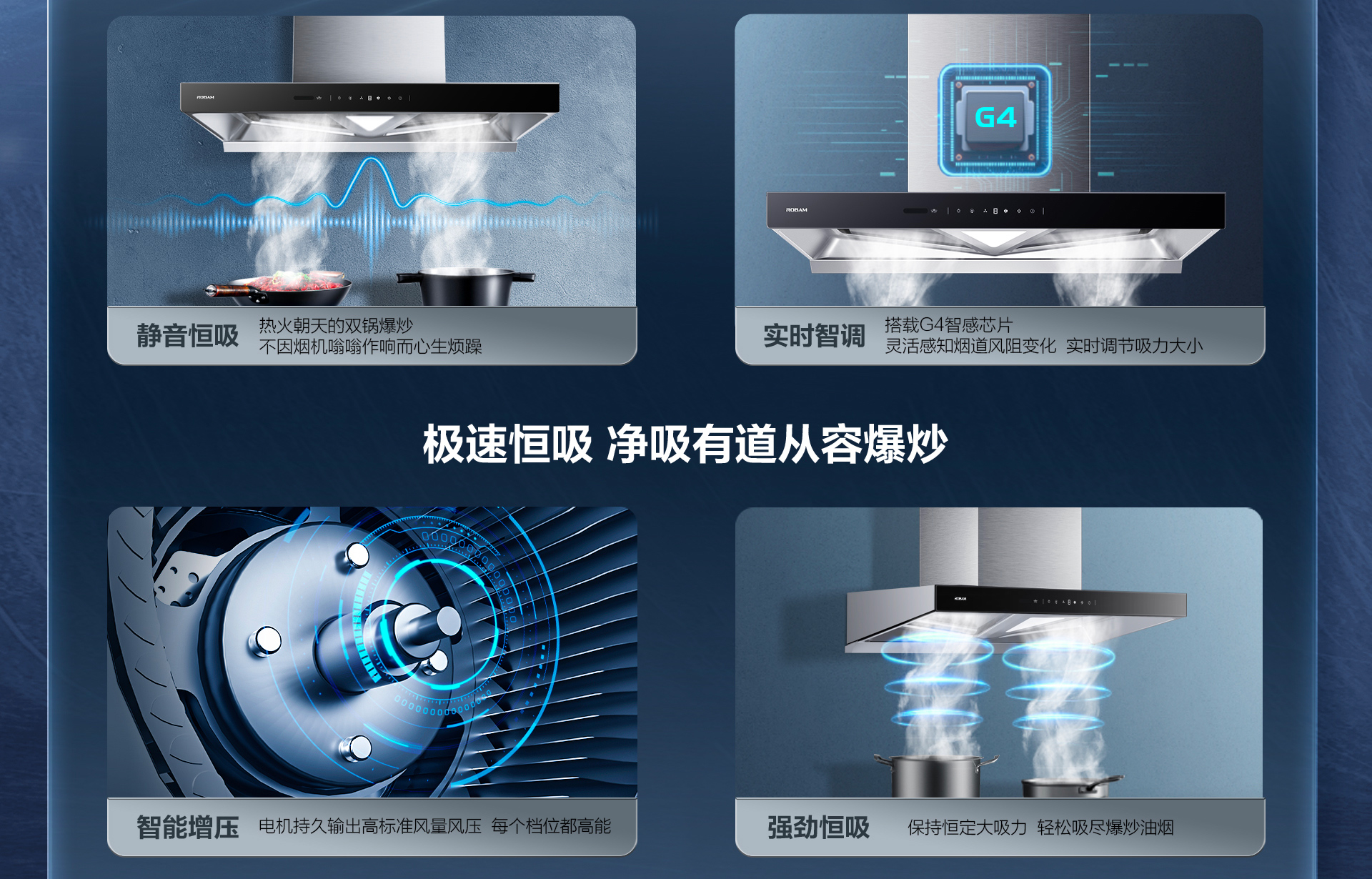 米兰网页版登录入口85C2S详情页-横版_05.jpg