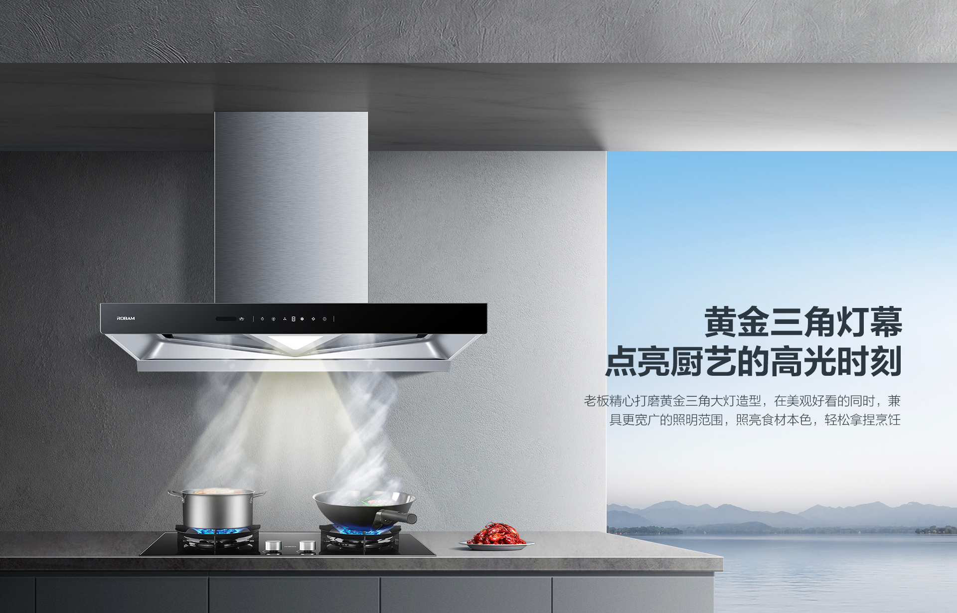 米兰网页版登录入口85C2S详情页-横版_05.jpg