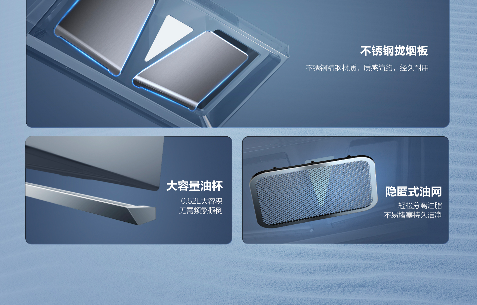 米兰网页版登录入口85C2S详情页-横版.jpg