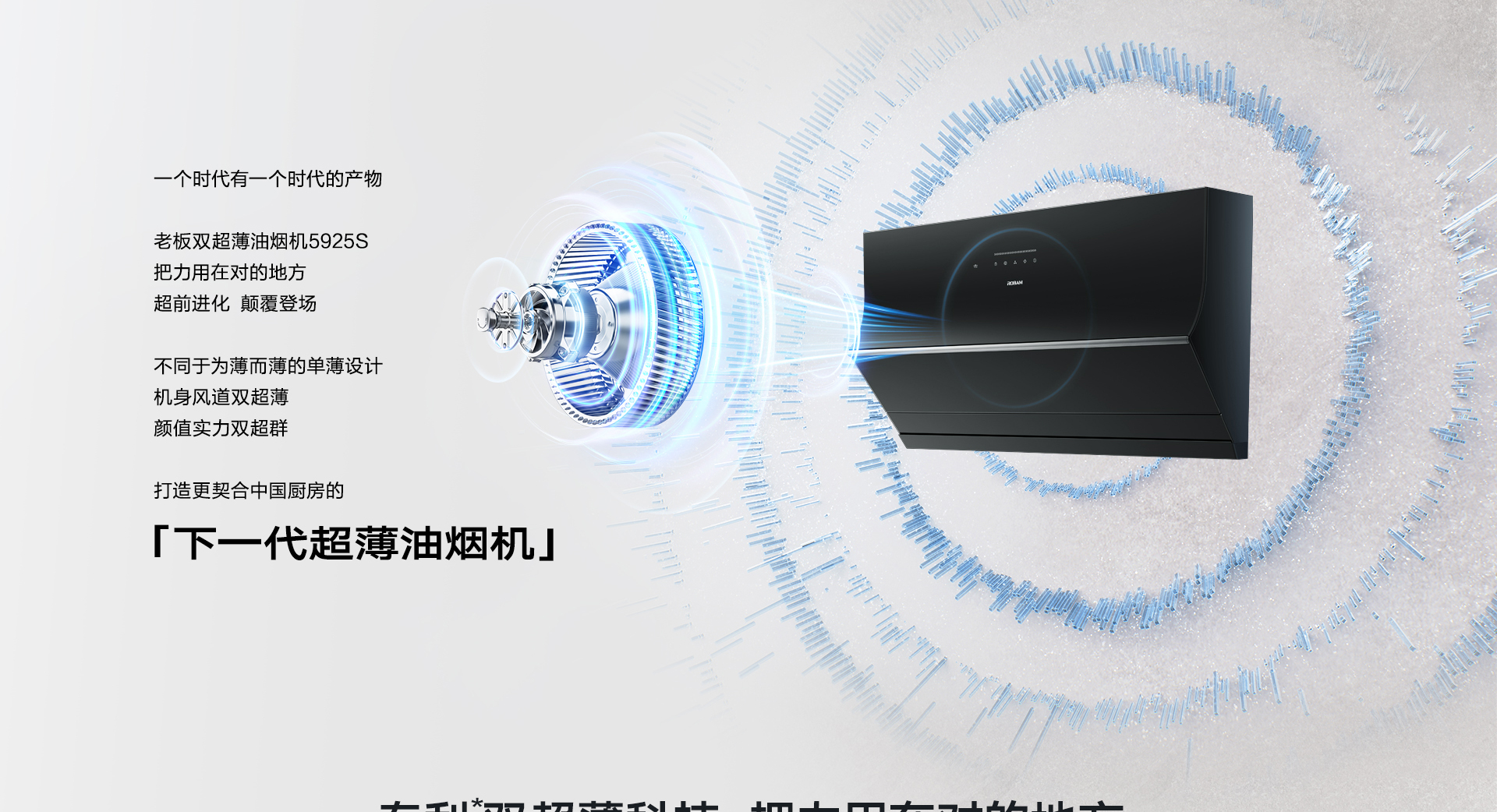 5925S详情页_03.jpg