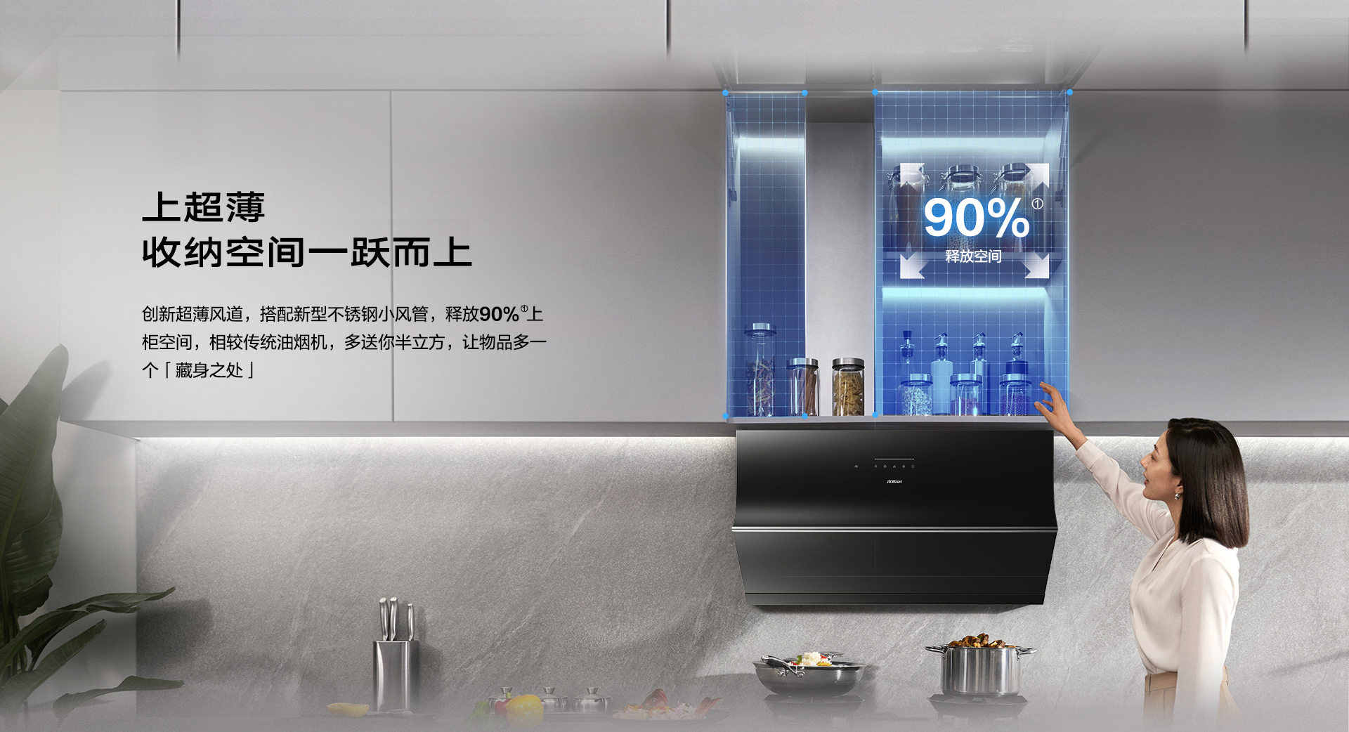 5925S详情页_02.jpg
