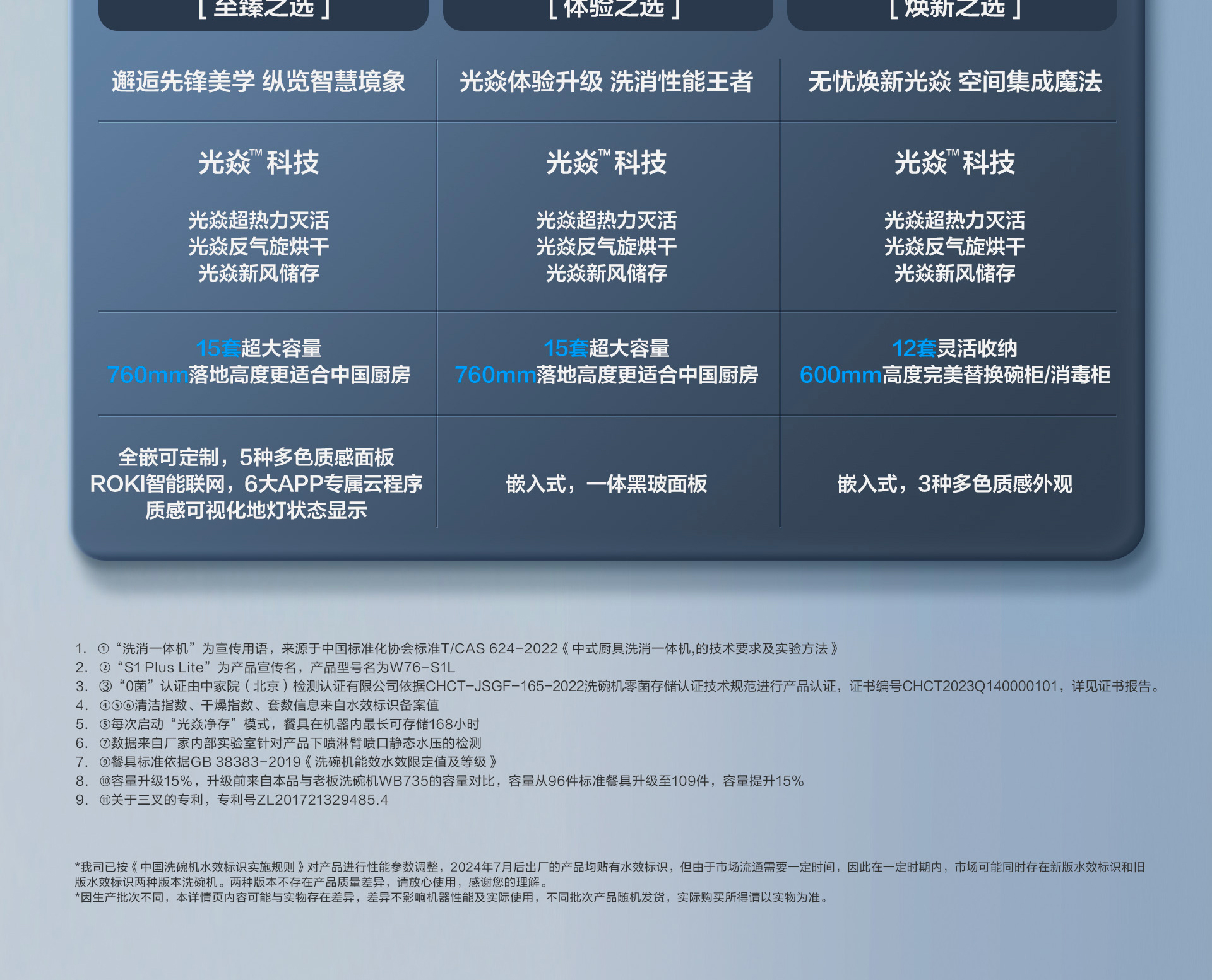 17216150593995365QmO.jpg