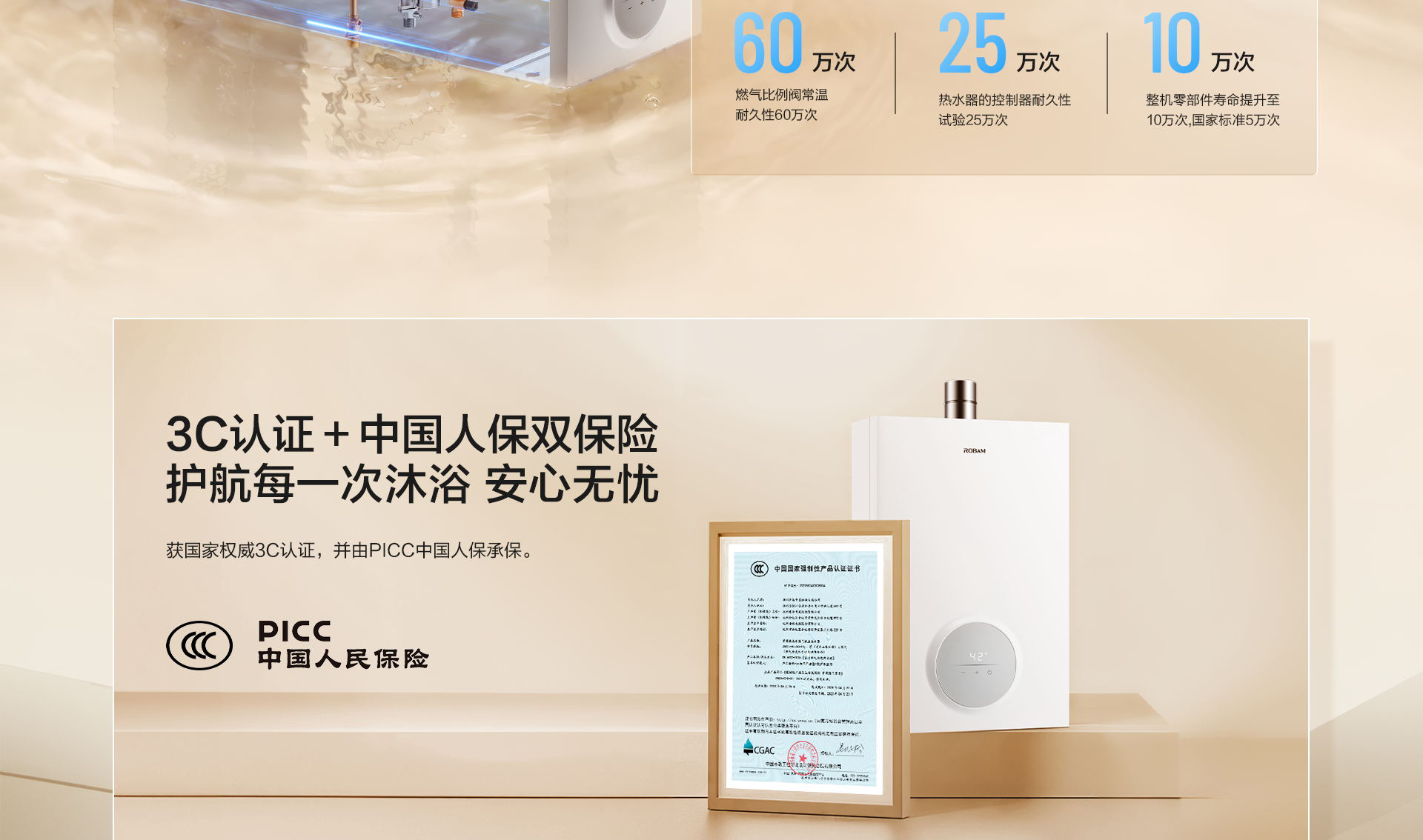 新ht701-14+横版_08.jpg