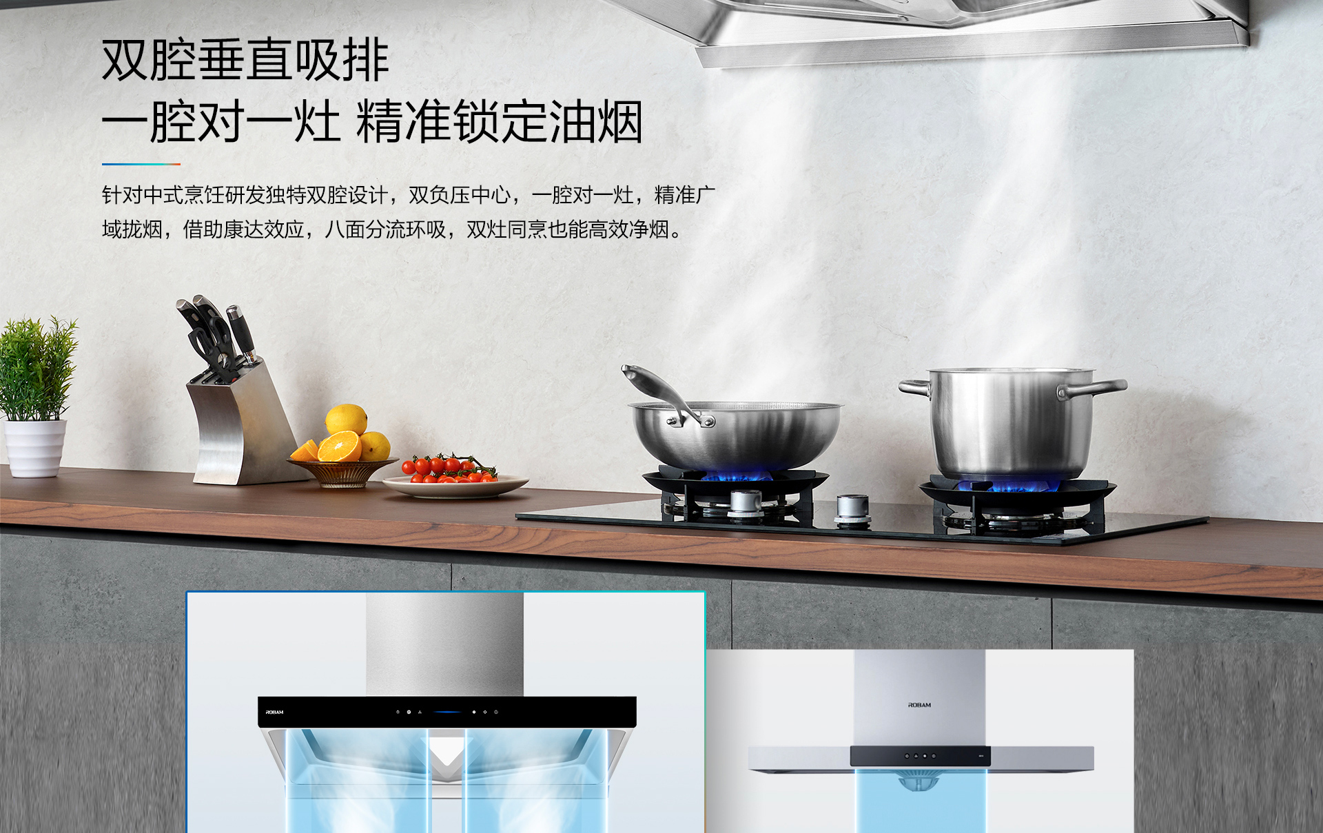 米兰网页版登录入口8608S-横版详情页_06.jpg