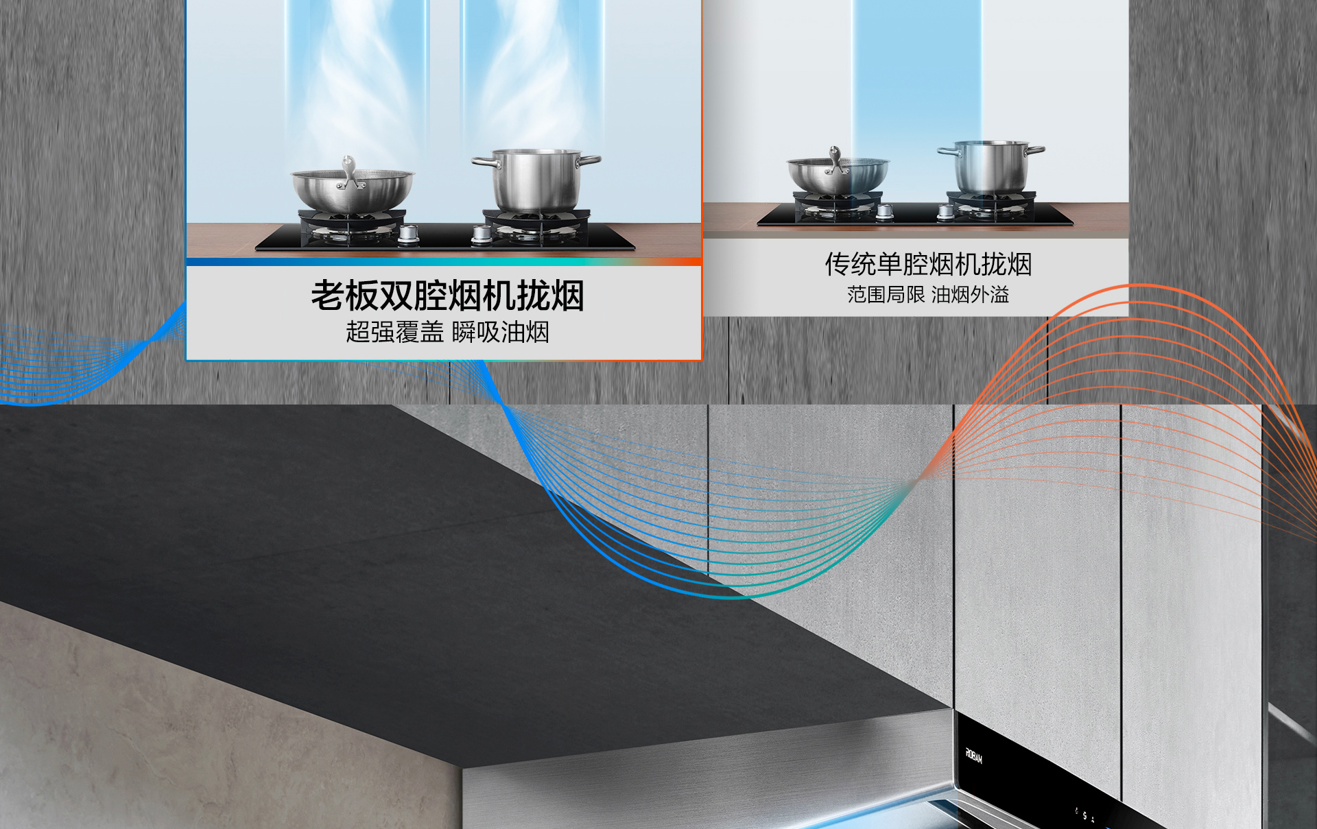 米兰网页版登录入口8608S-横版详情页_01.jpg