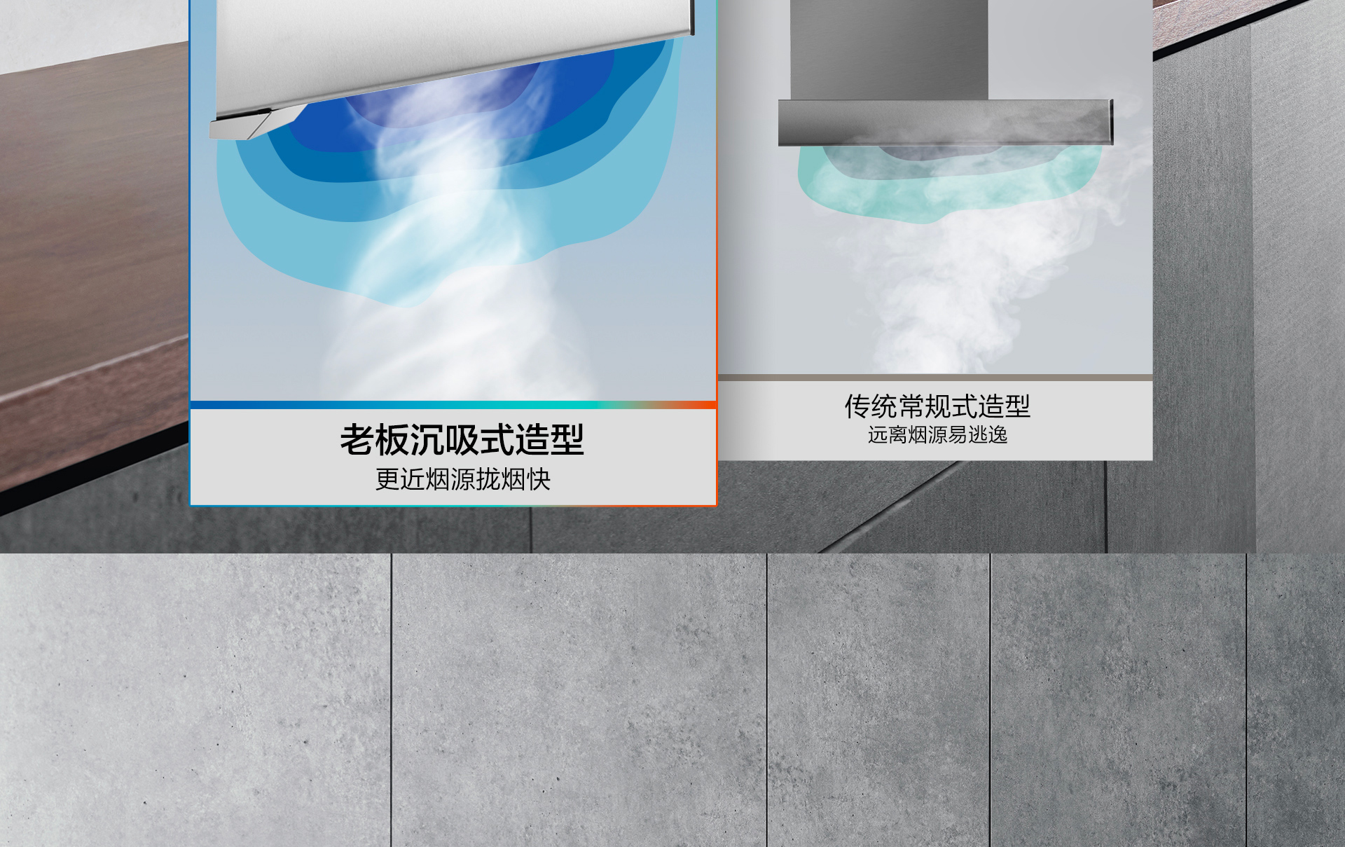 米兰网页版登录入口8608S-横版详情页_03.jpg