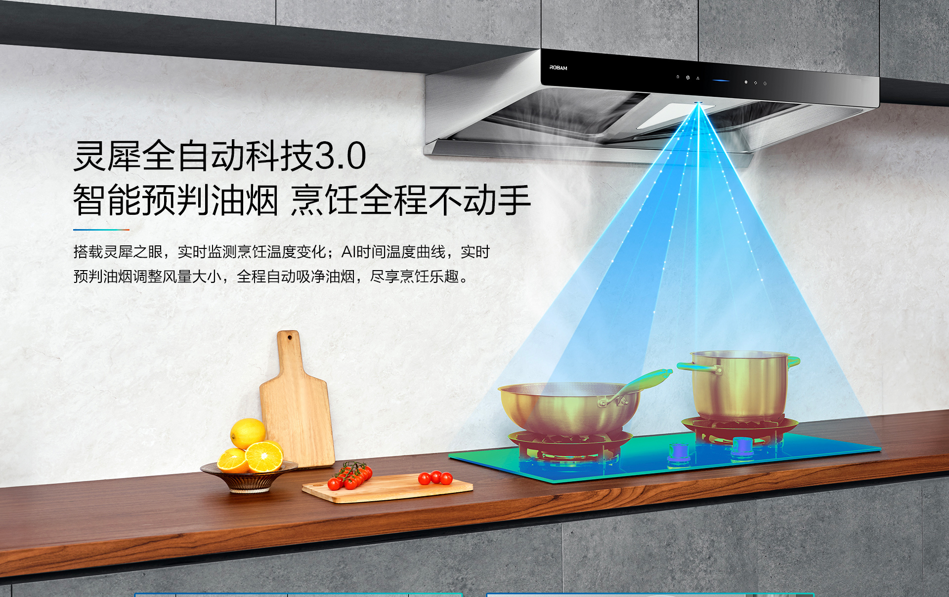 米兰网页版登录入口8608S-横版详情页_04.jpg