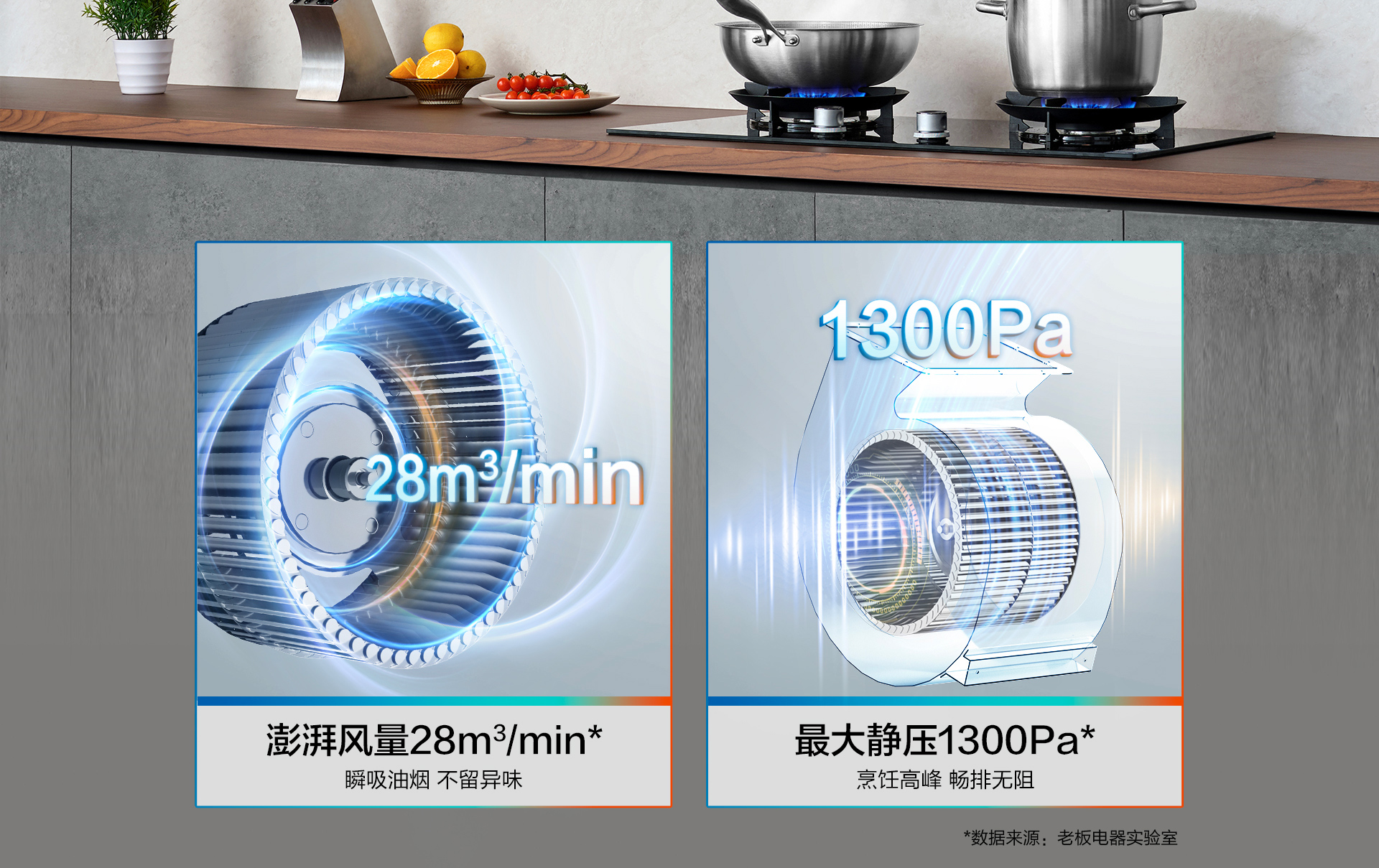 米兰网页版登录入口8608S-横版详情页_01.jpg