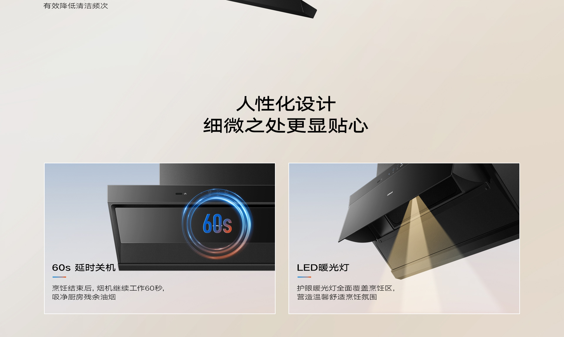 5508s横版详情页_07.jpg
