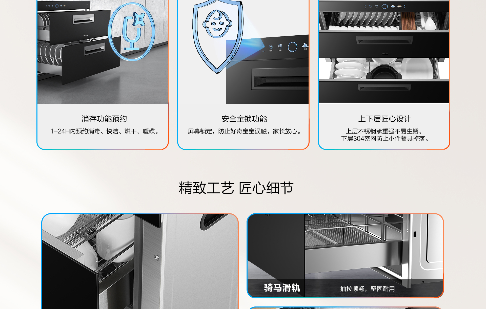 横版1920_12.jpg