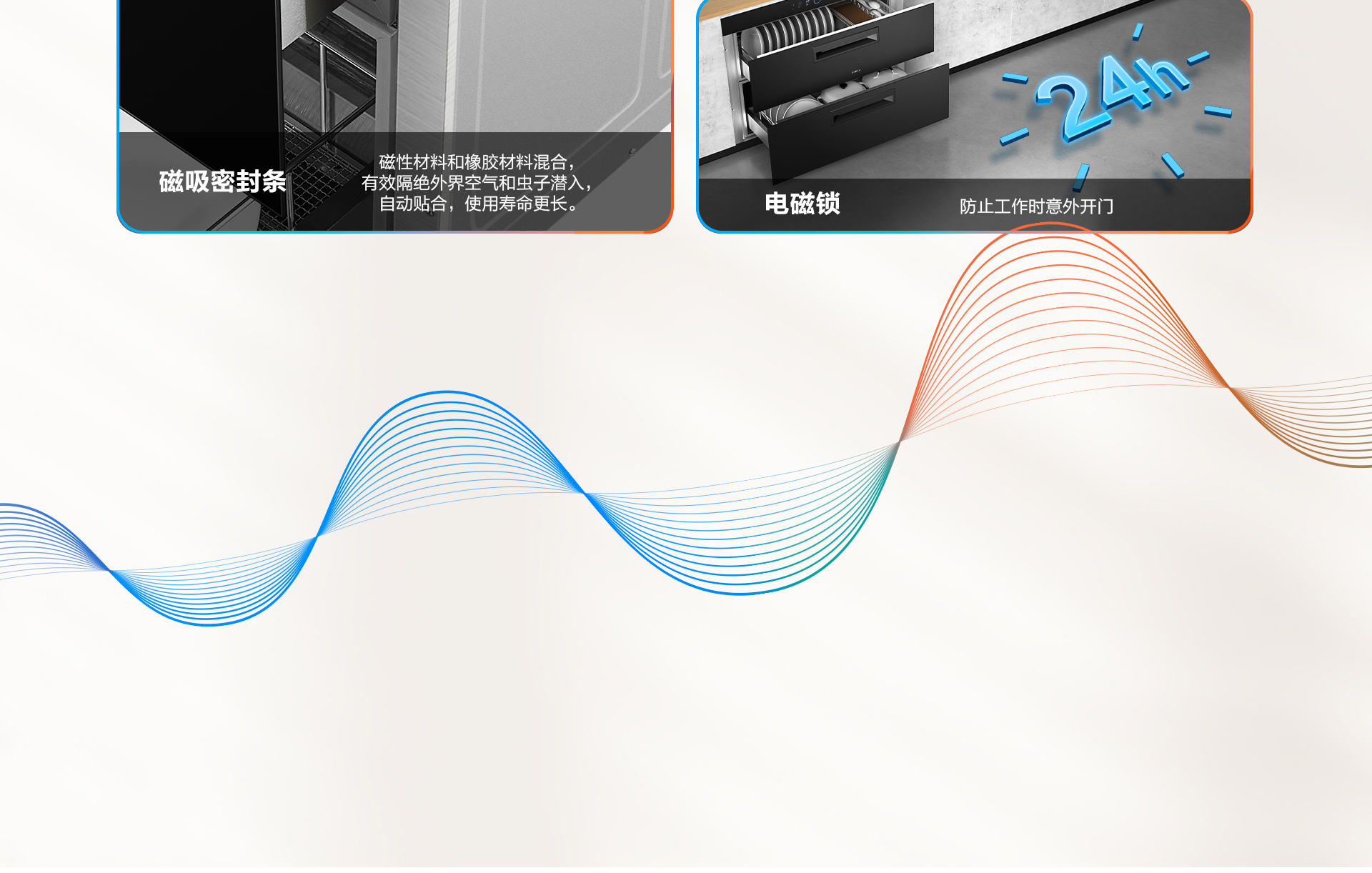 横版1920_13.jpg