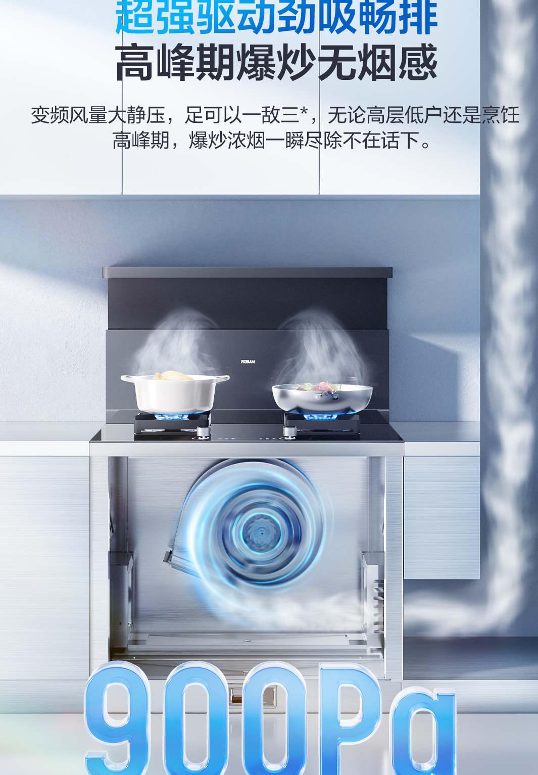 cspace_21898621644_157619144200_raw9DX11A消毒柜-1065-修稿_03.png