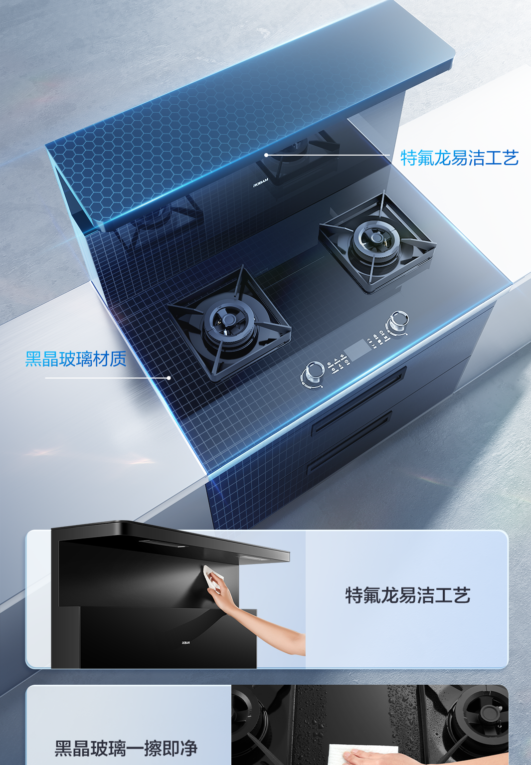 cspace_21898621644_157619144200_raw9DX11A消毒柜-1065-修稿_01.png