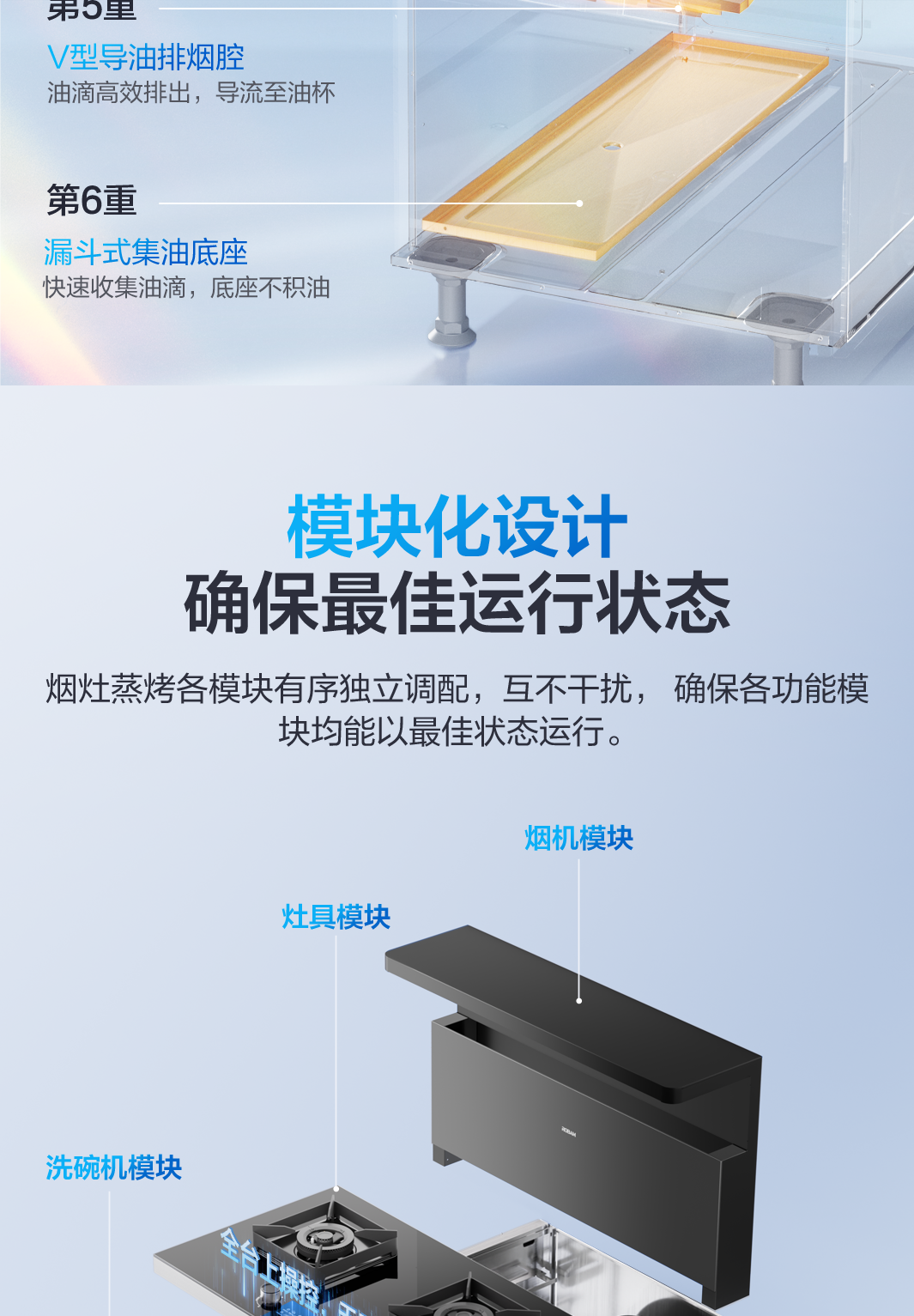cspace_21898621644_157619144200_raw9DX11A消毒柜-1065-修稿_03.png