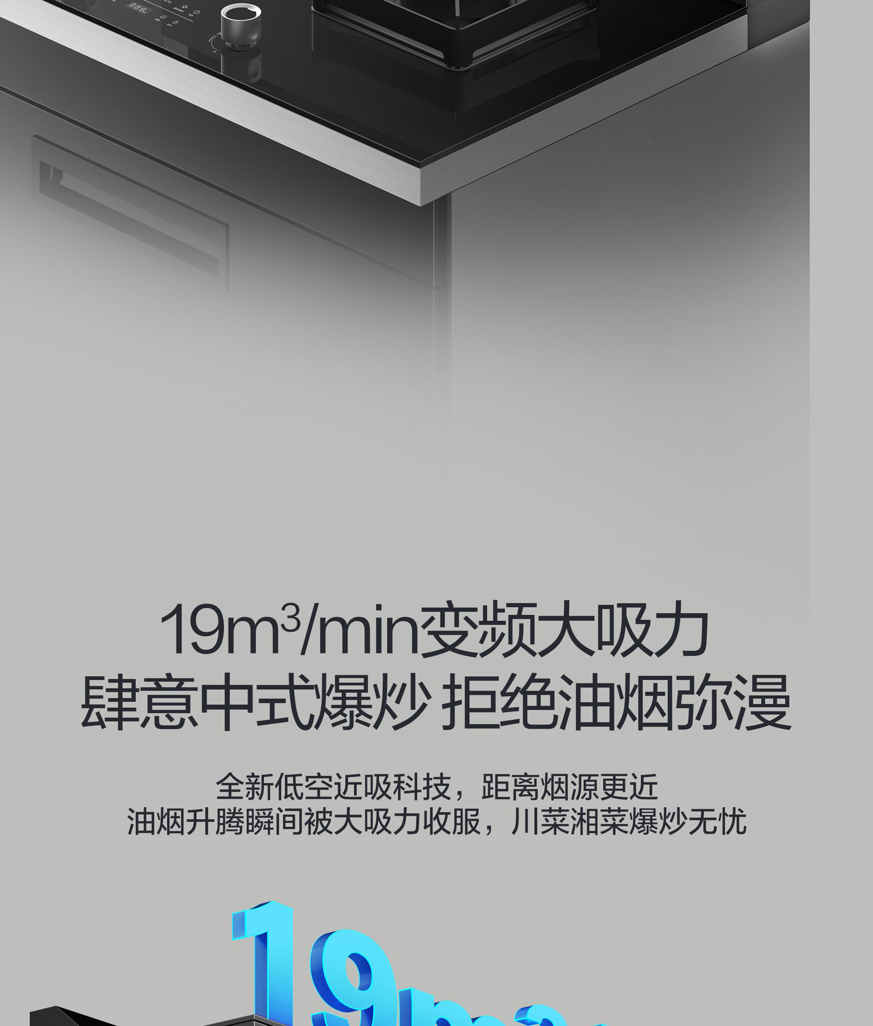 详情页_02.png