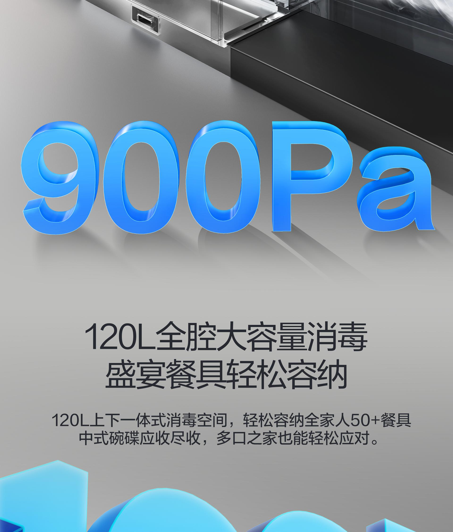 详情页_01.png