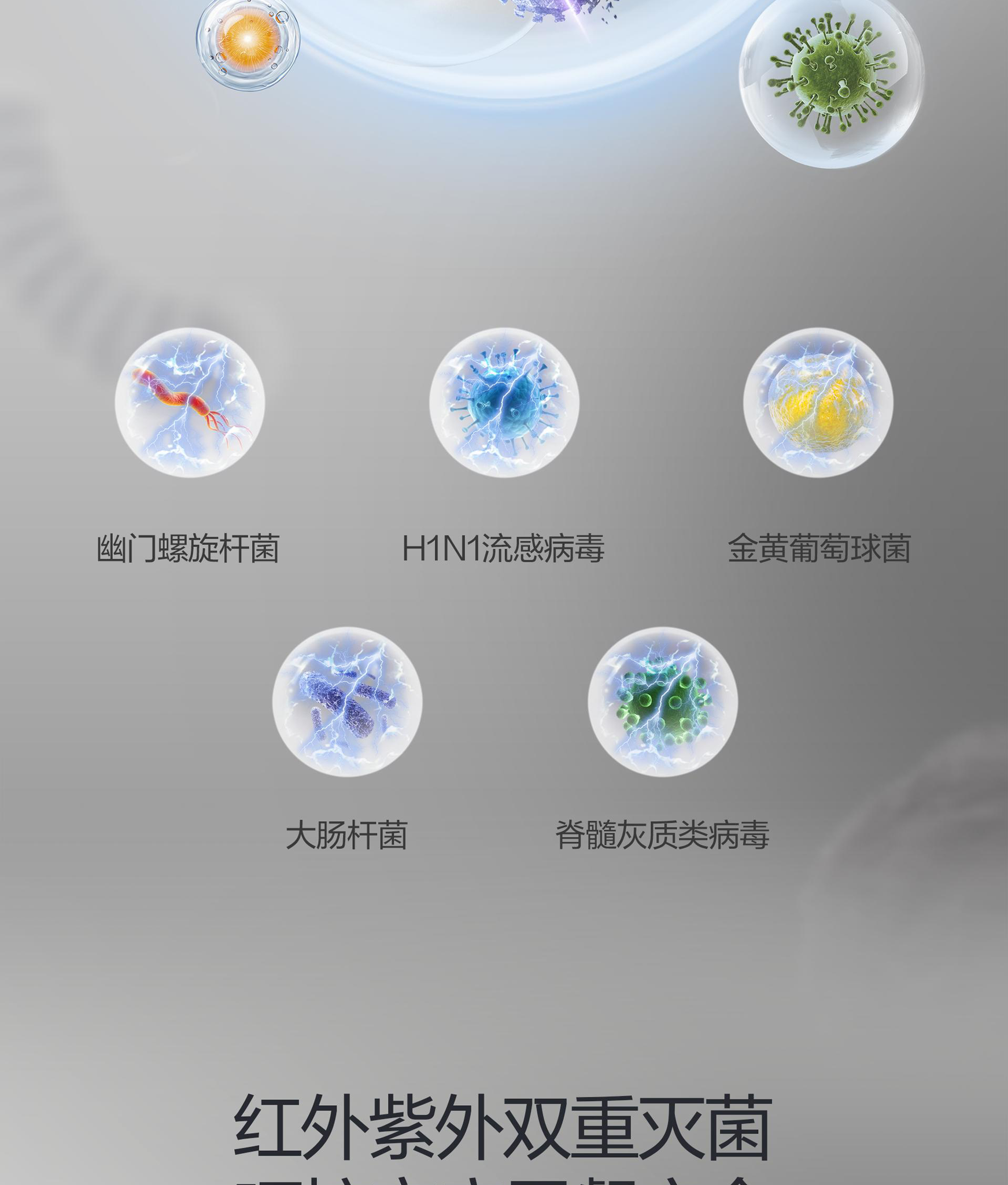 详情页_04.png