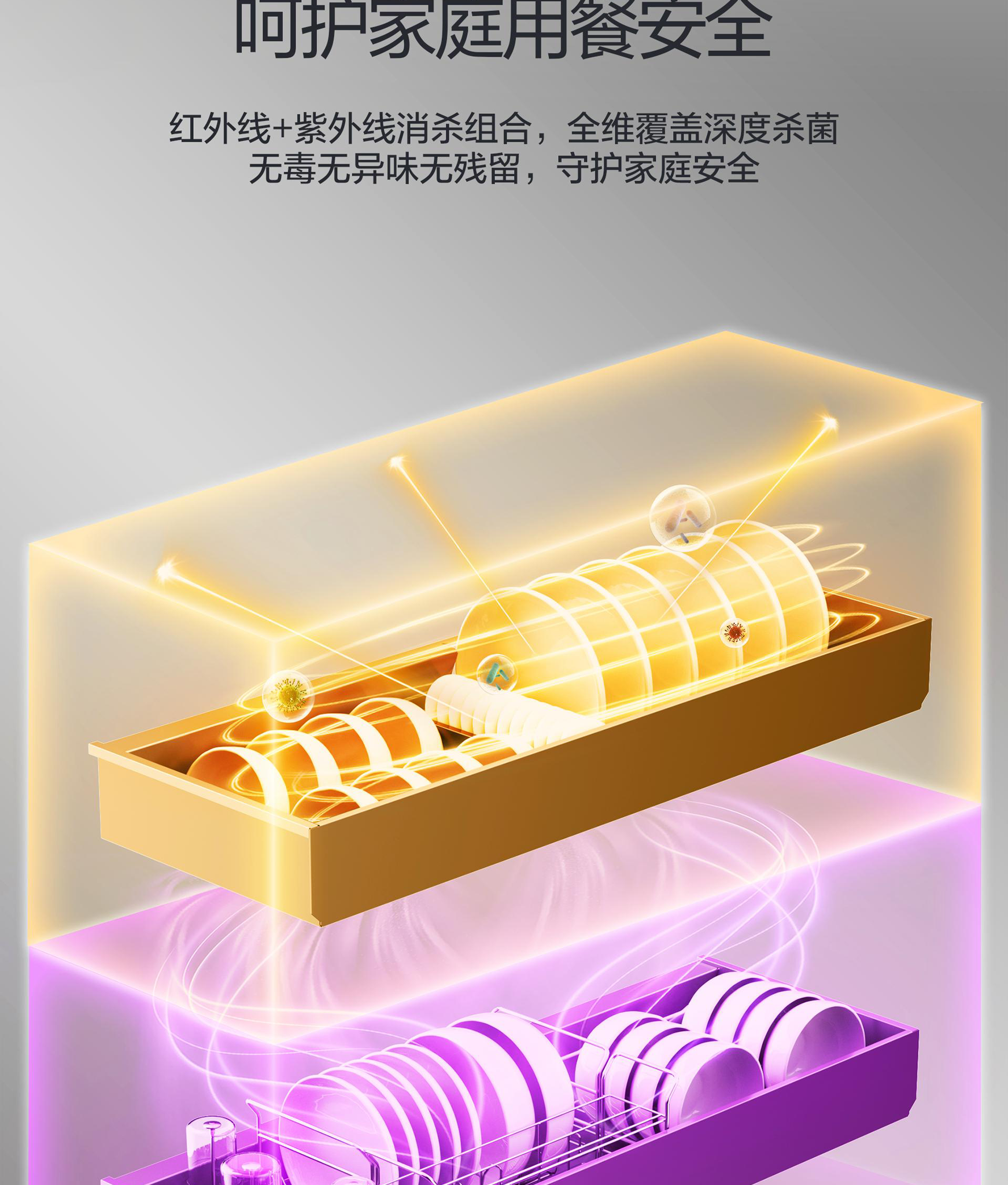 详情页_01.png
