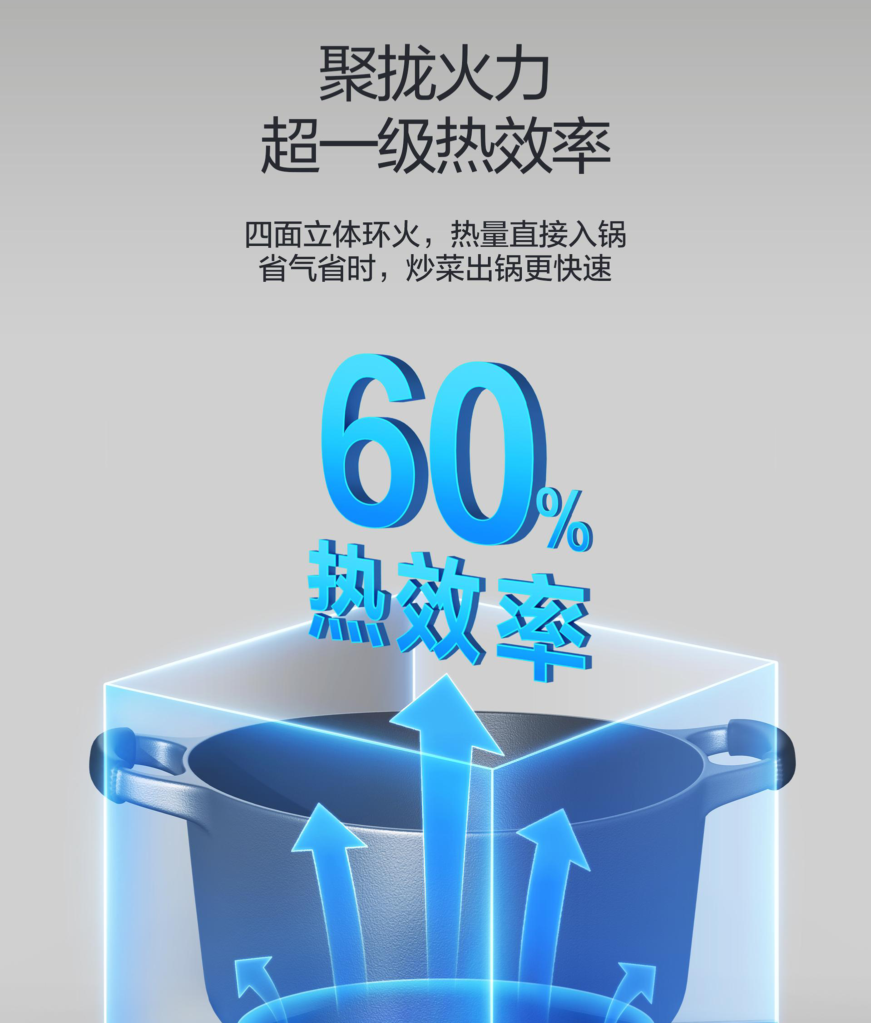 详情页_04.png