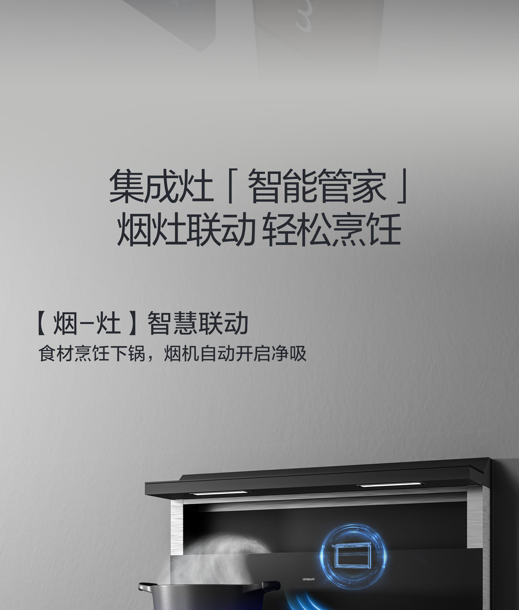 详情页_02.png